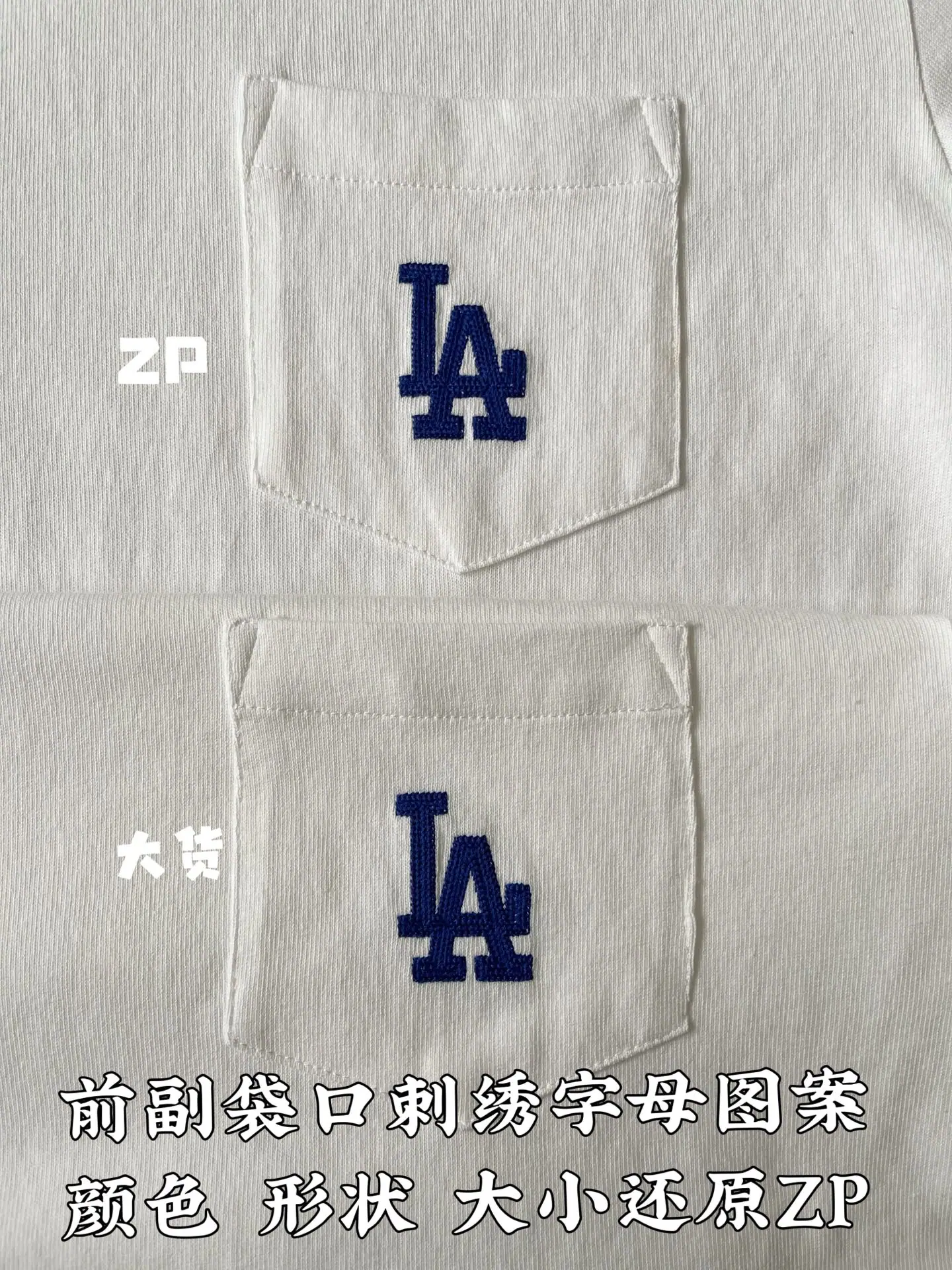 폴로 여성 자수 반팔 티셔츠 상세 이미지 8