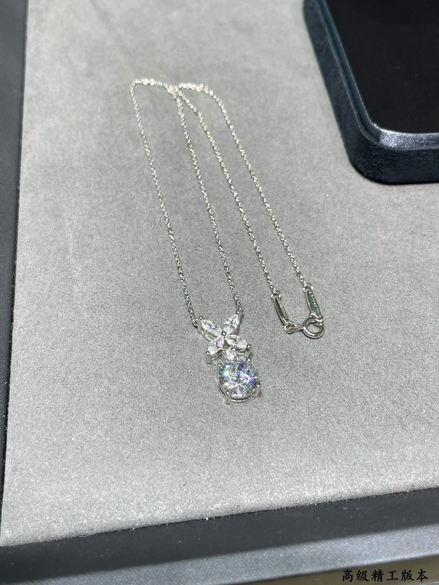 티파니 목걸이 71187 Tiffany & Co Necklace 상세 이미지 8