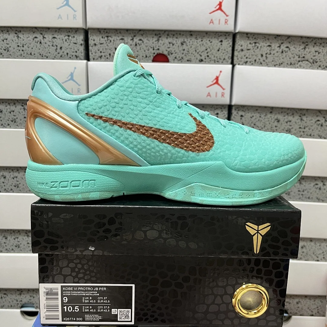 나이키 [GX] 코비 6 프로트로 IQ5774-300 201379 Nike Kobe 6 Protro Jalen Brunson Statue Of