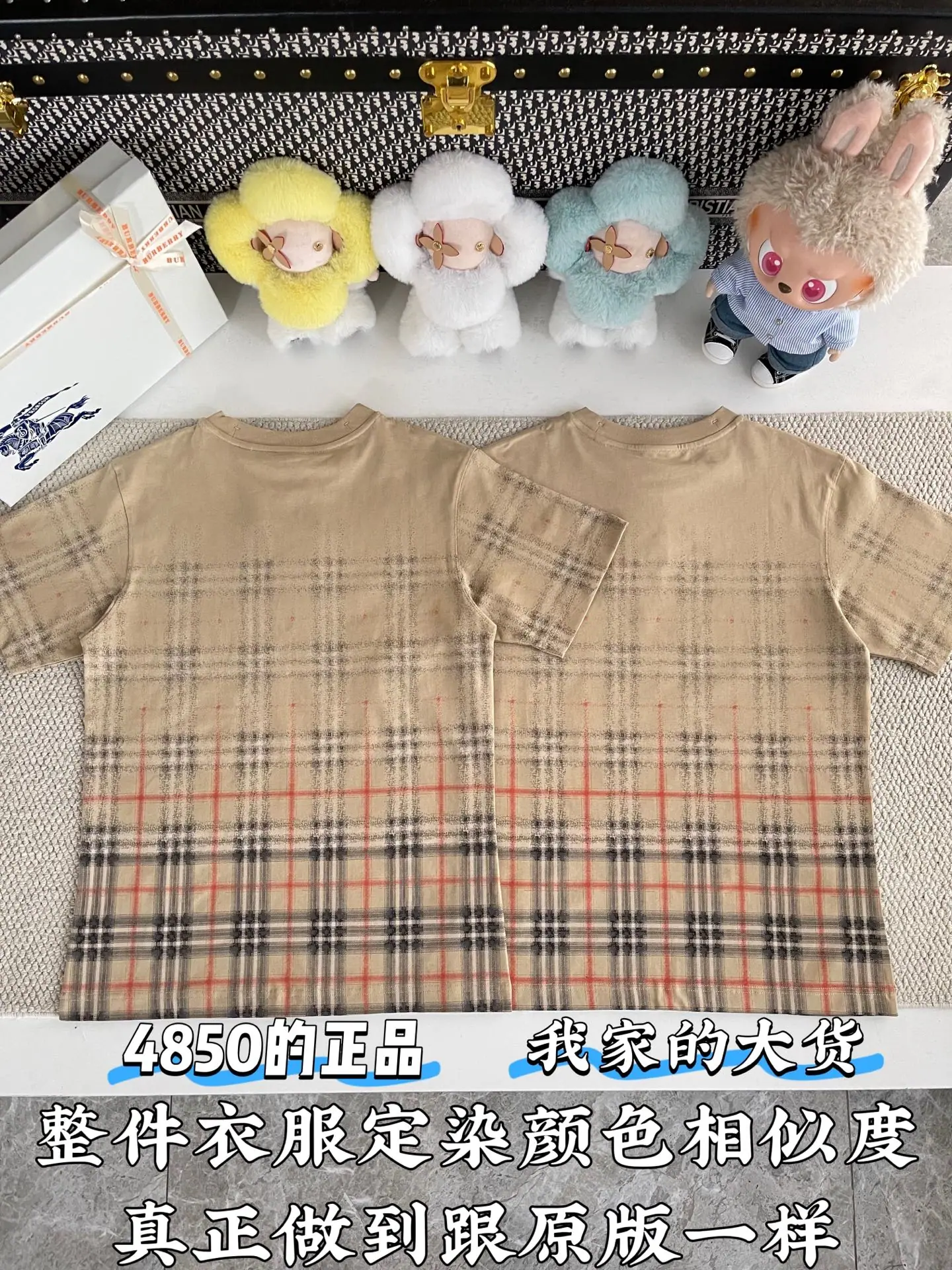 디올 CD로고 체크 코튼 반팔 티셔츠 CD-084 상세 이미지 3