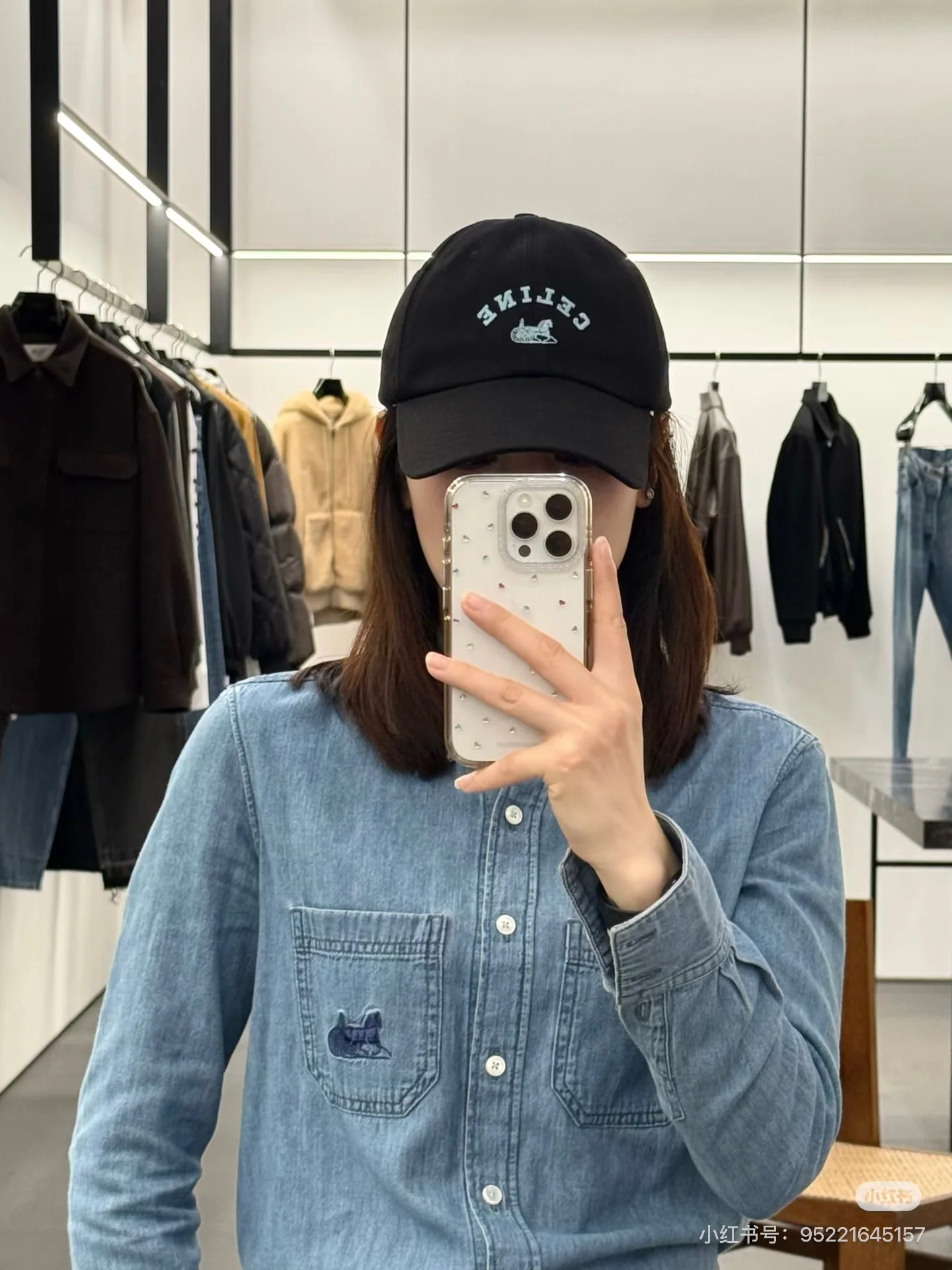 셀린느 C 로고 야구모자 상세 이미지 9