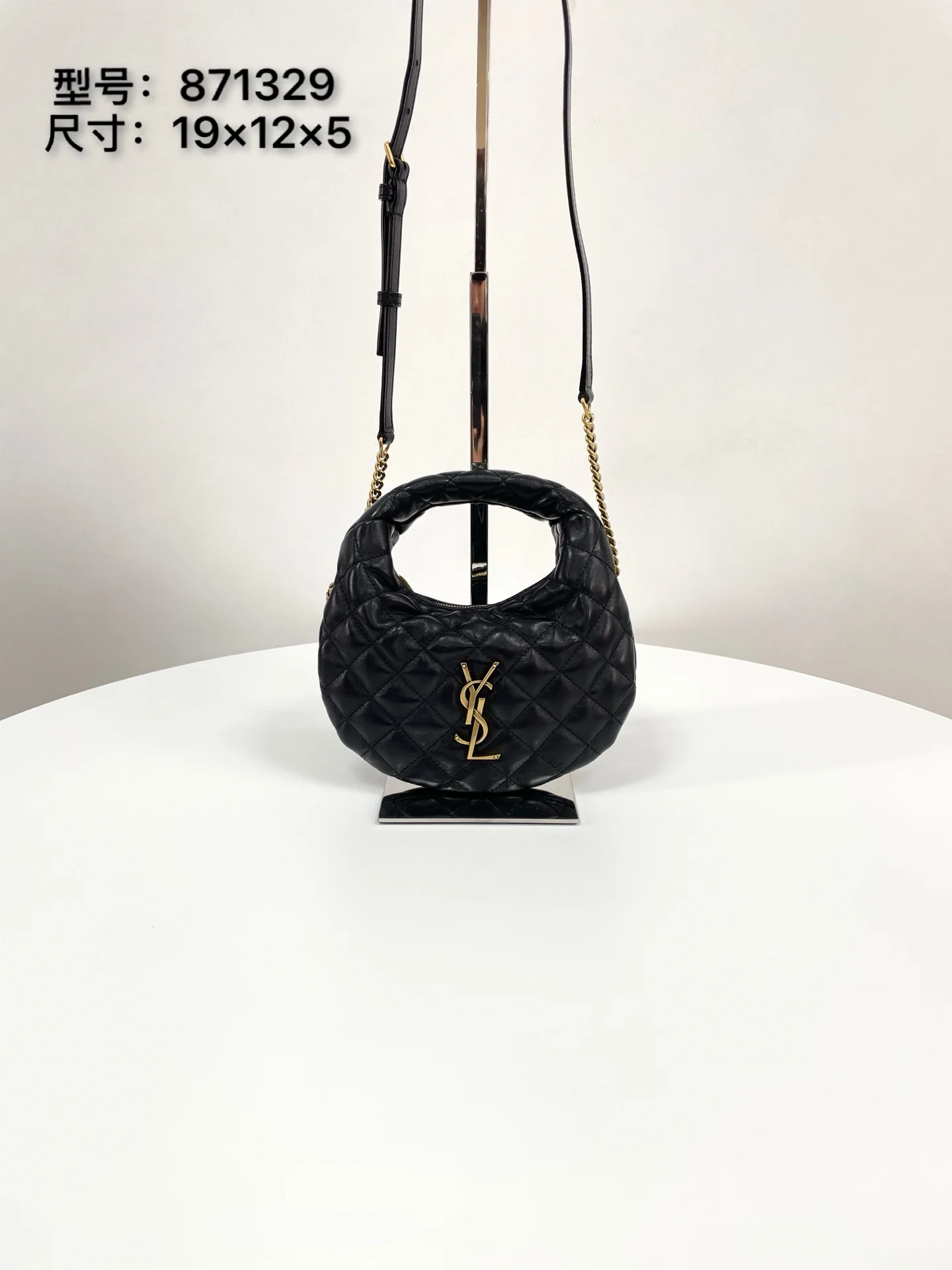생로랑 가방 상세 이미지 1