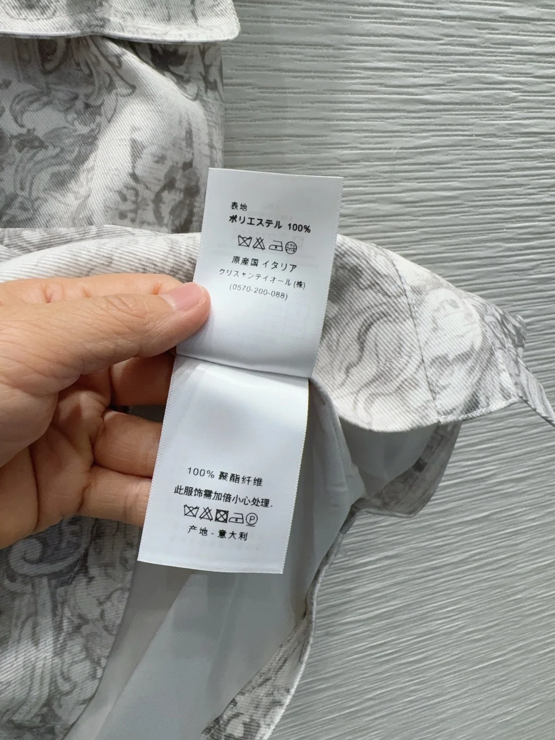 디올 네크라인 버튼 미디 원피스 2026 SS 상세 이미지 7