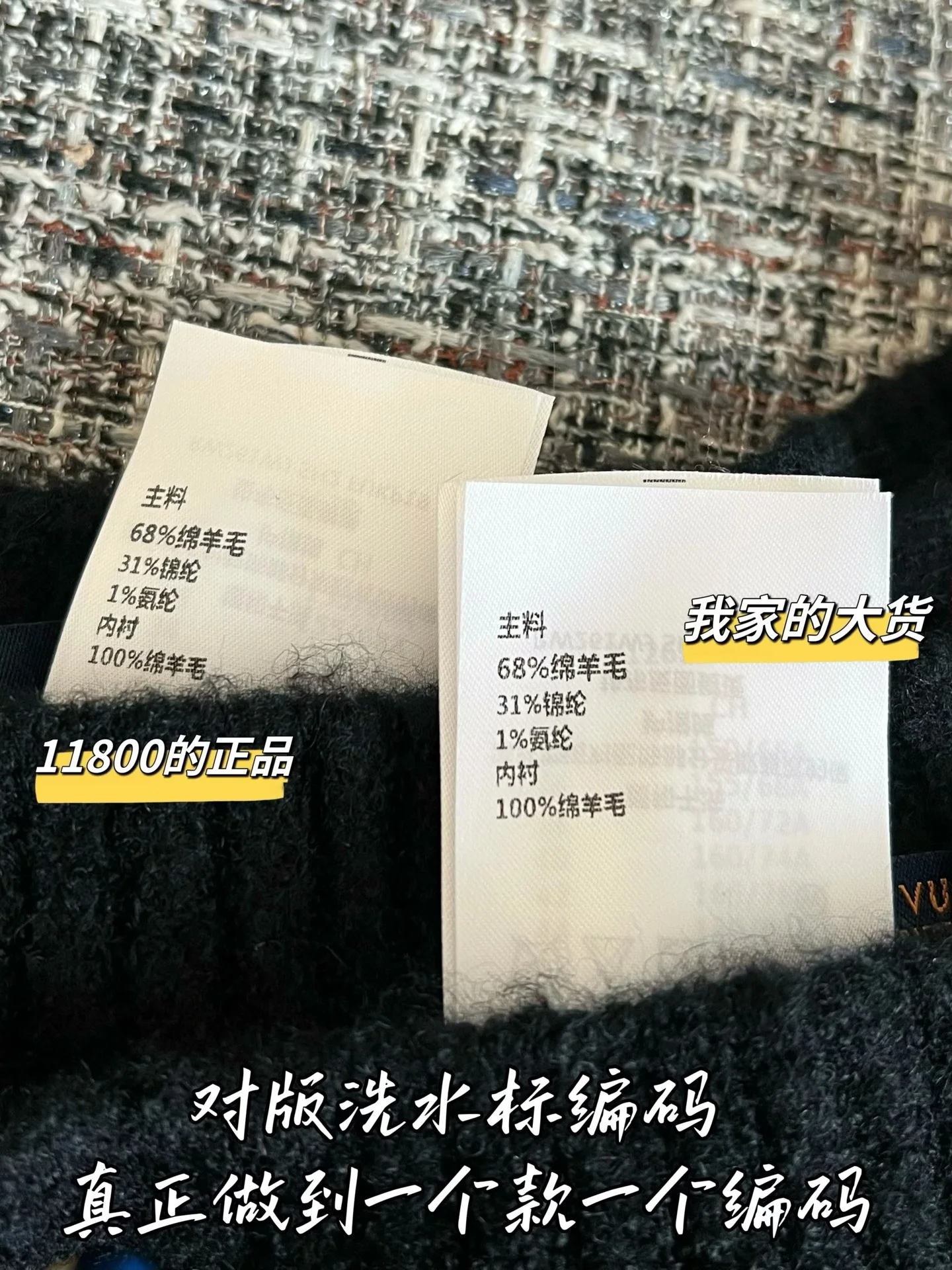루이비통 반바지 상세 이미지 7