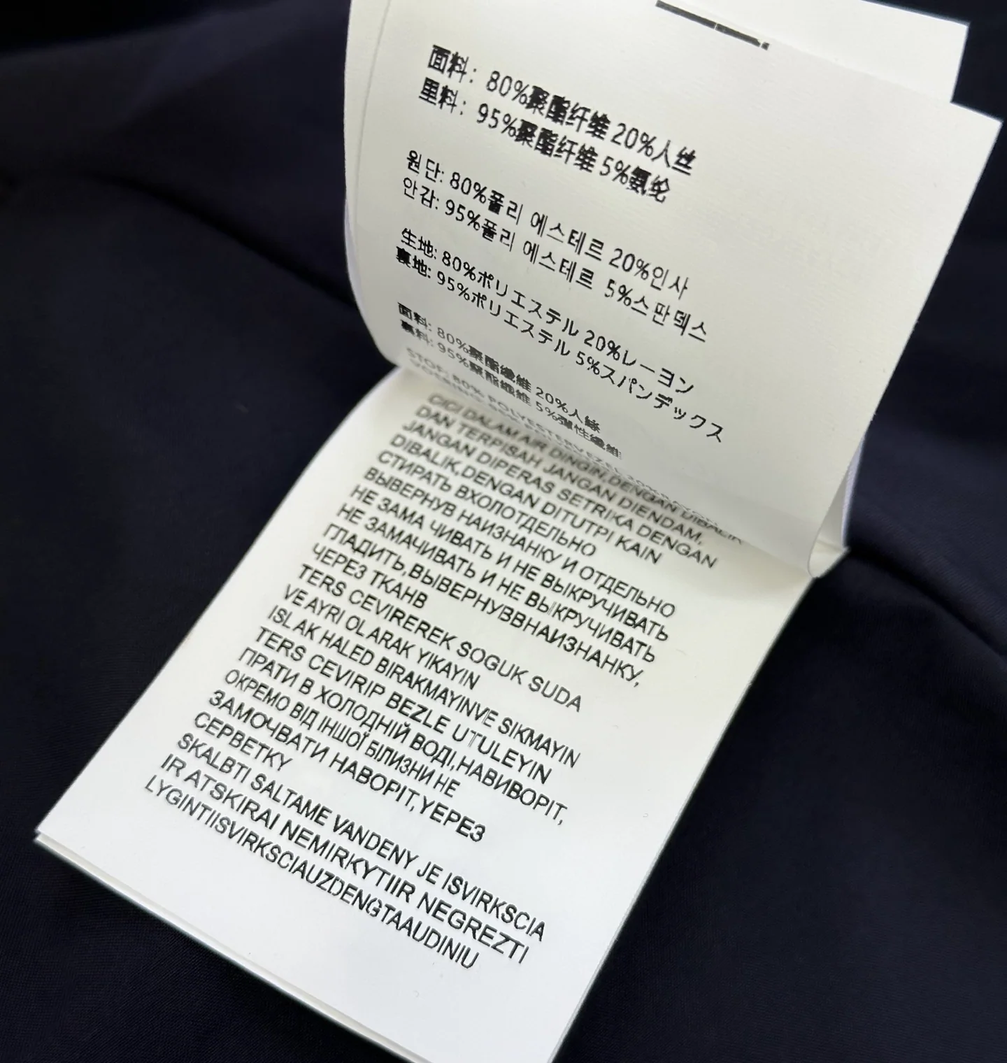 미우미우 가죽 버클 플리츠 미디 스커트 상세 이미지 9