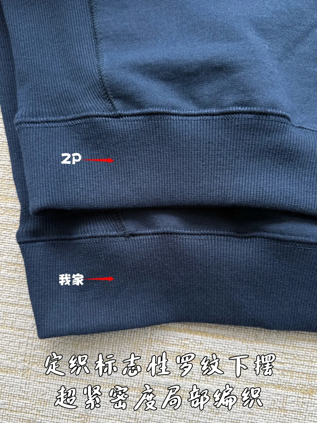 디올 남성 긴팔티셔츠 26FW 상세 이미지 9