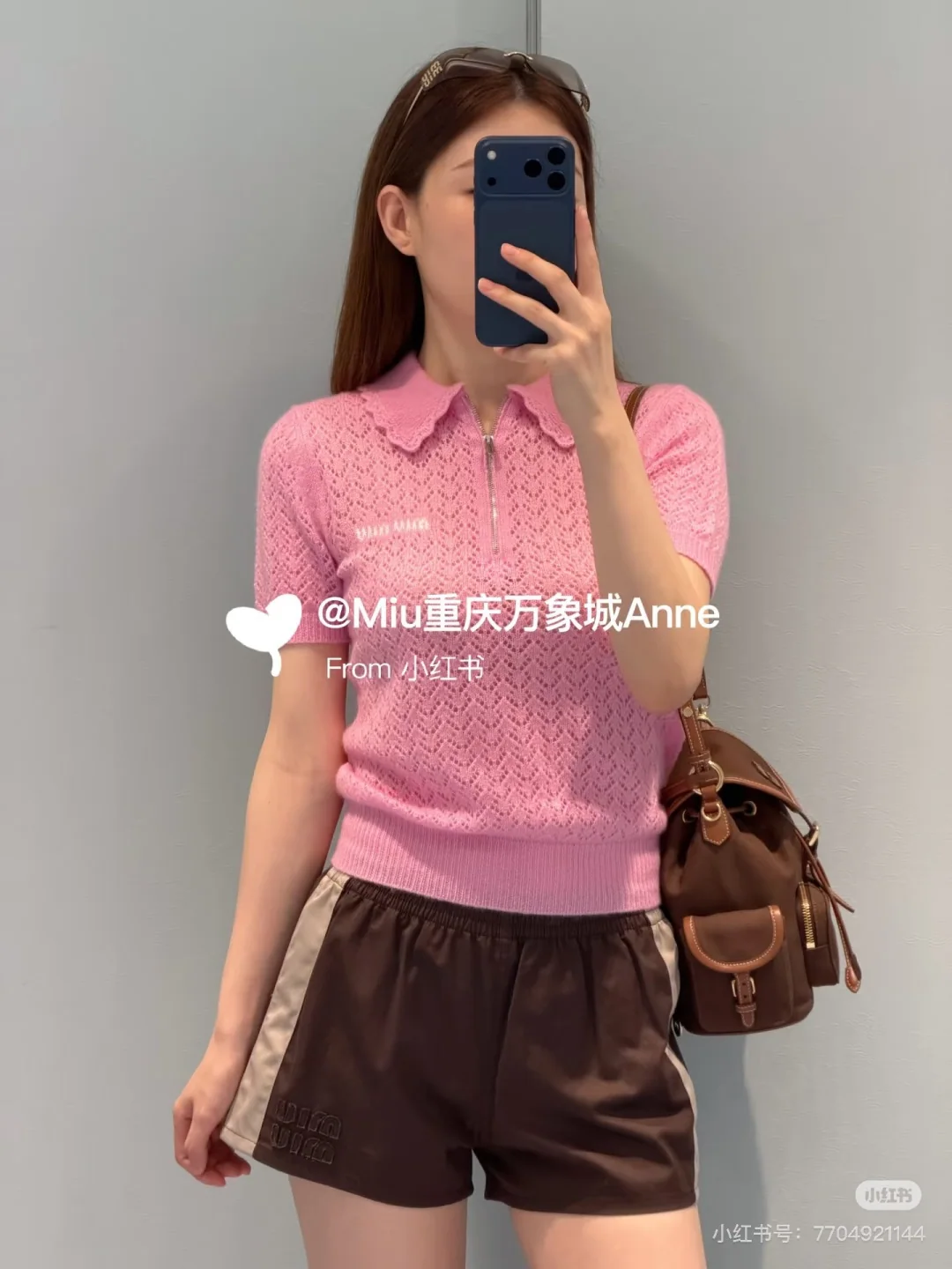 미우미우 레이스 카라 컷아웃 니트 반팔 티셔츠 상세 이미지 6
