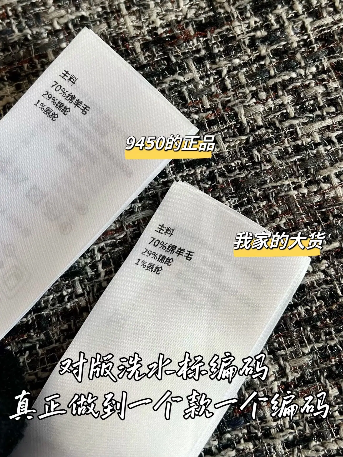루이비통 여성 반팔 상세 이미지 7