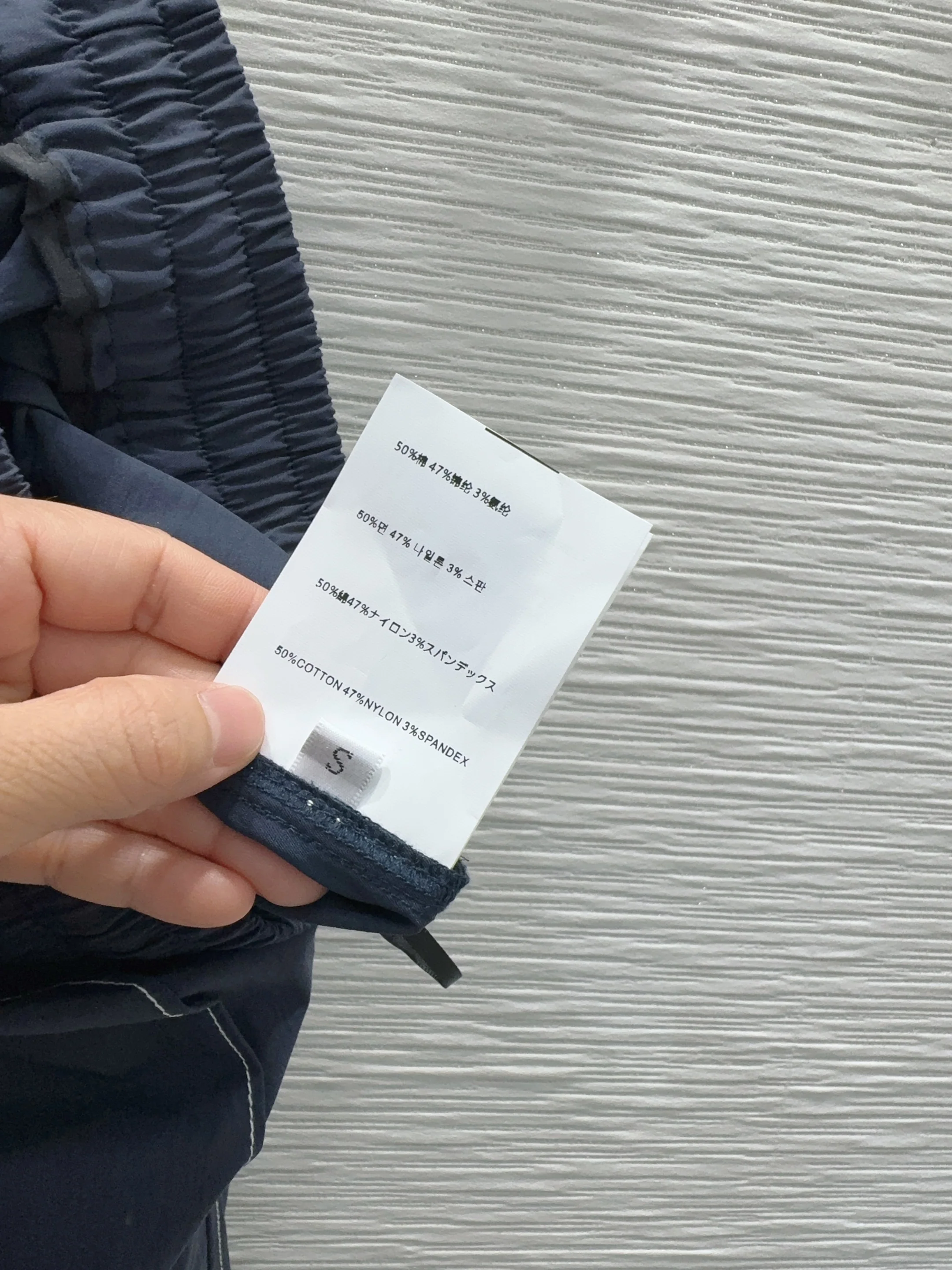 프라다 여성 바지 73804 Prada Women Pants 상세 이미지 16