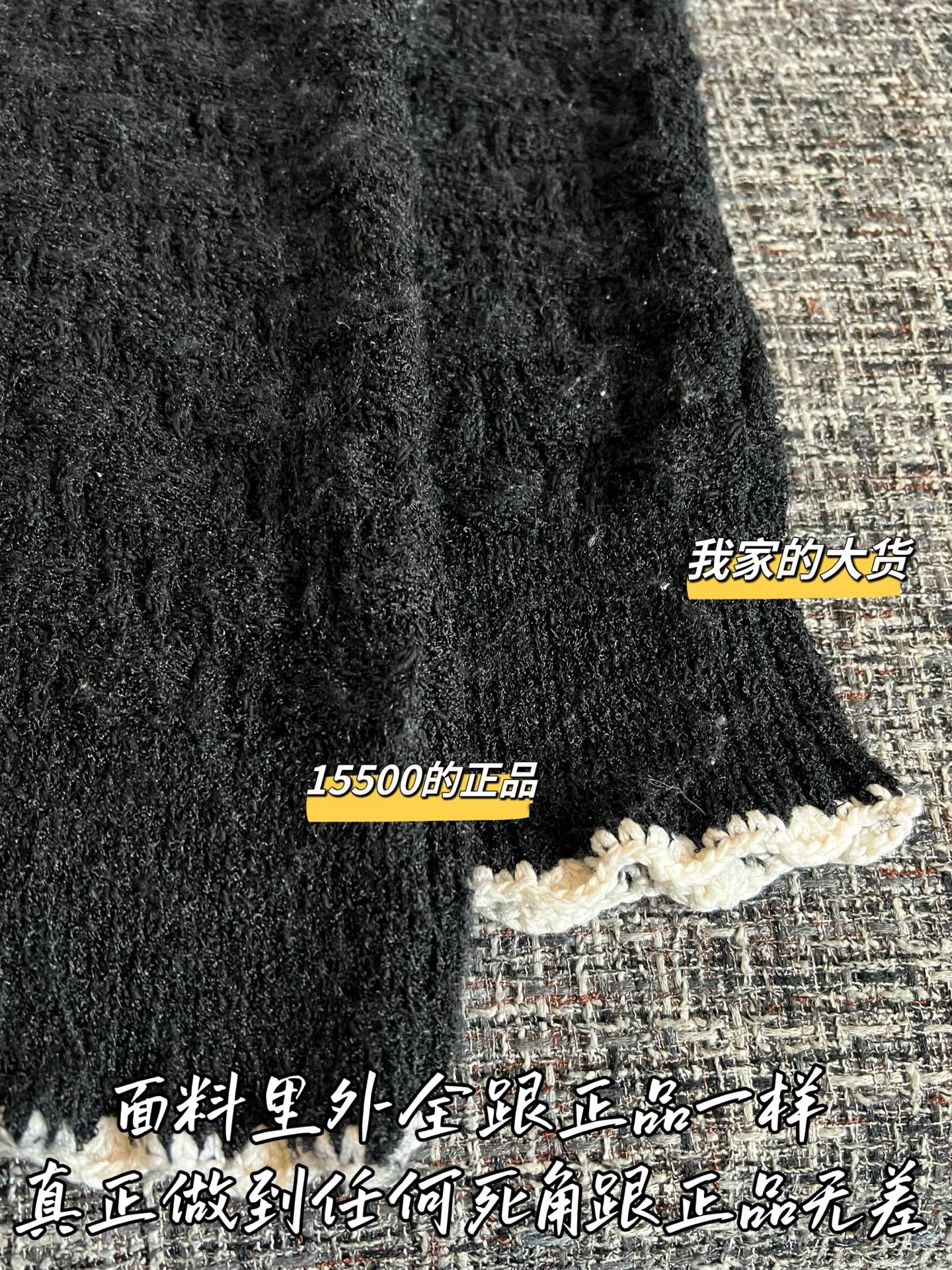 샤넬 여성 니트 베스트 상세 이미지 6