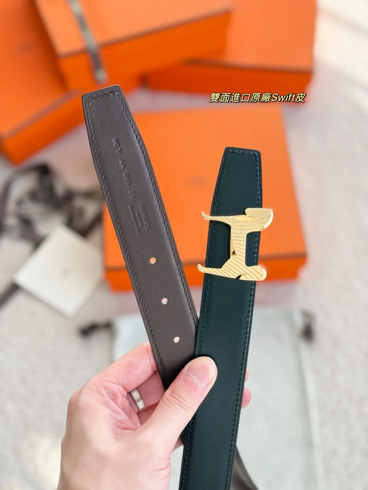 에르메스 벨트 58916 Hermes Belt 상세 이미지 7