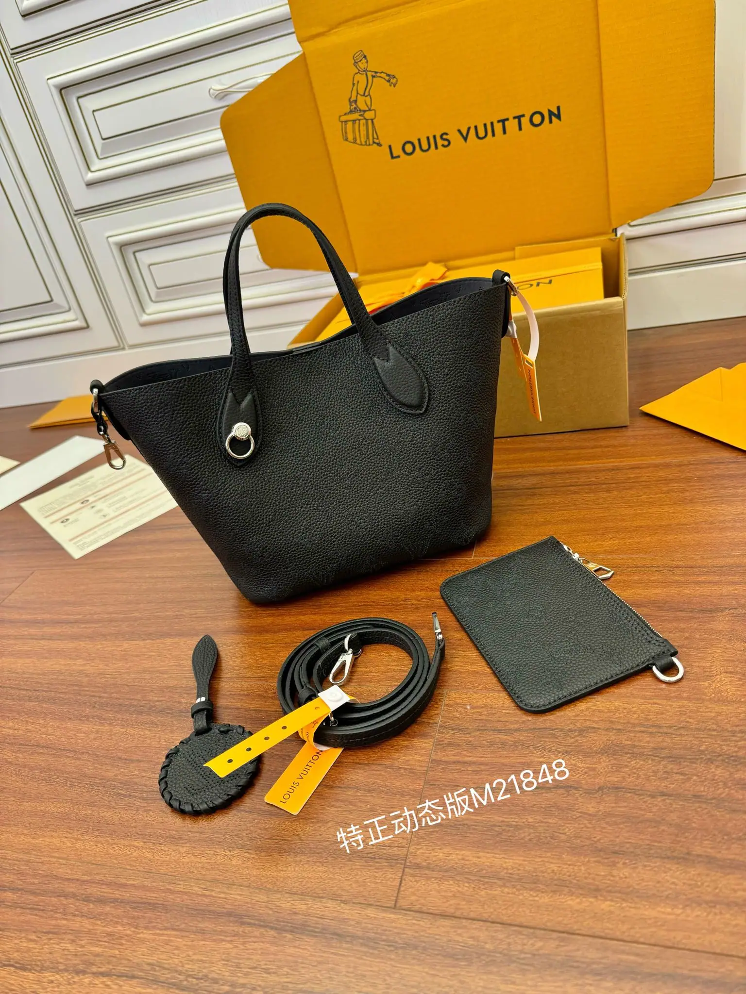 루이비통 M21848 가방 상세 이미지 1