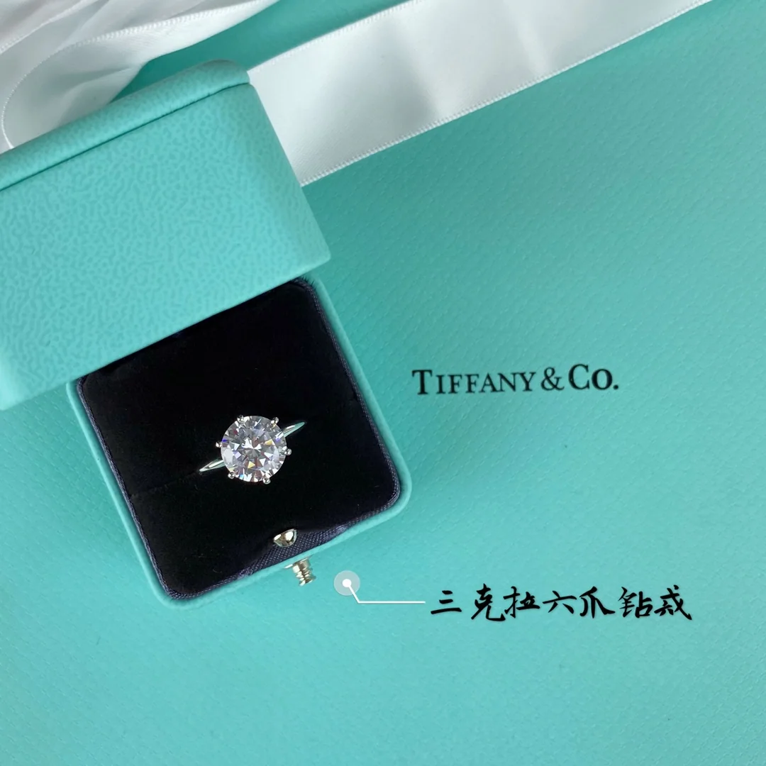 티파니 반지 71061 Tiffany & Co Ring 상세 이미지 5