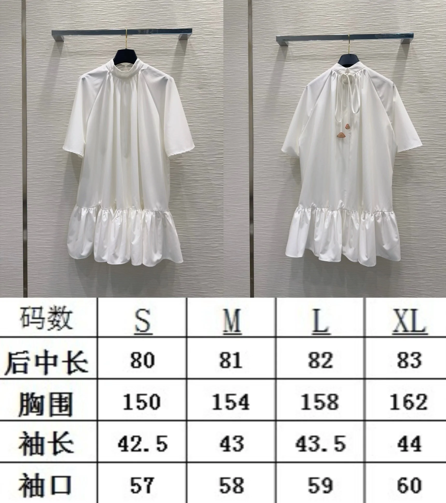 루이비통 셔츠 원피스 상세 이미지 3