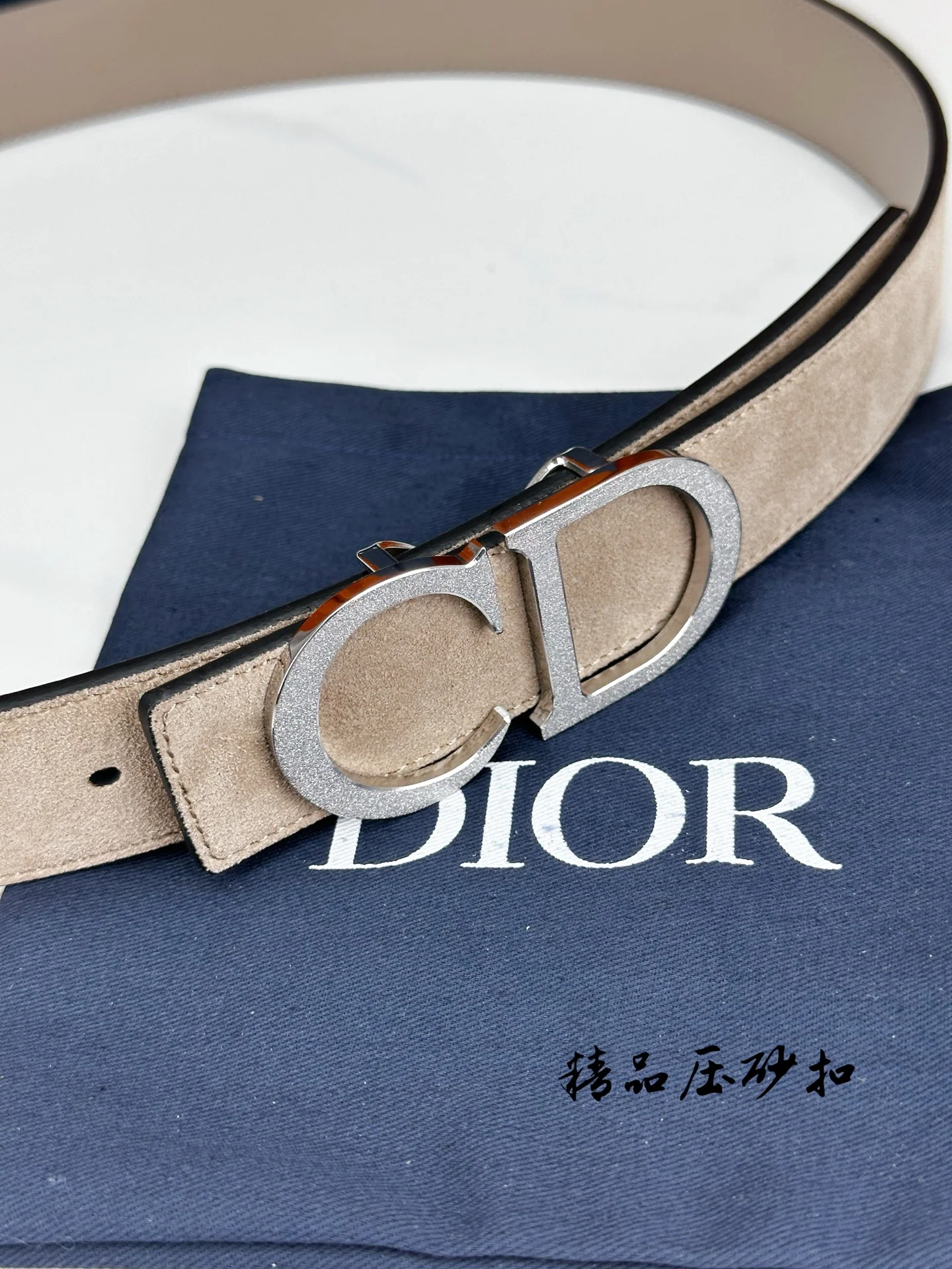 디올 벨트 57329 Dior Belt 상세 이미지 2