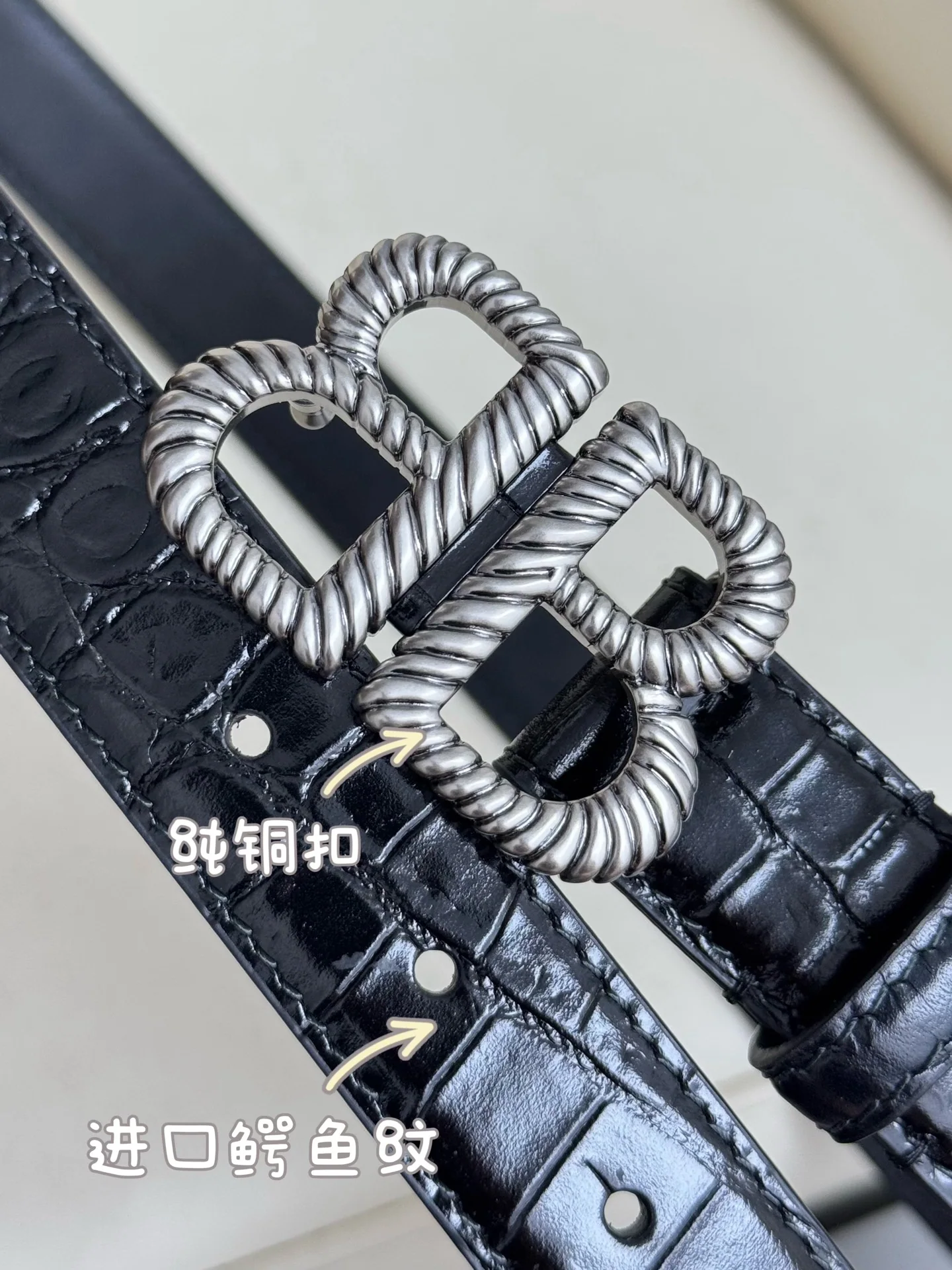 발렌시아가 카프스킨 빈티지 벨트 상세 이미지 5