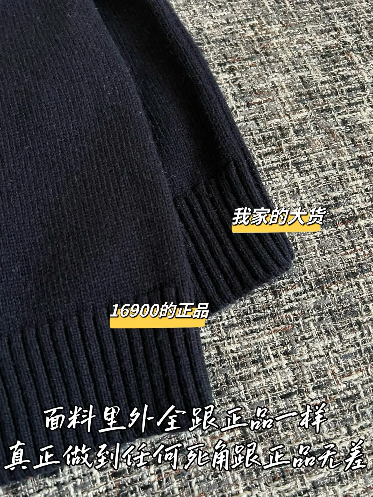 구찌 여성 반팔 티셔츠 상세 이미지 6