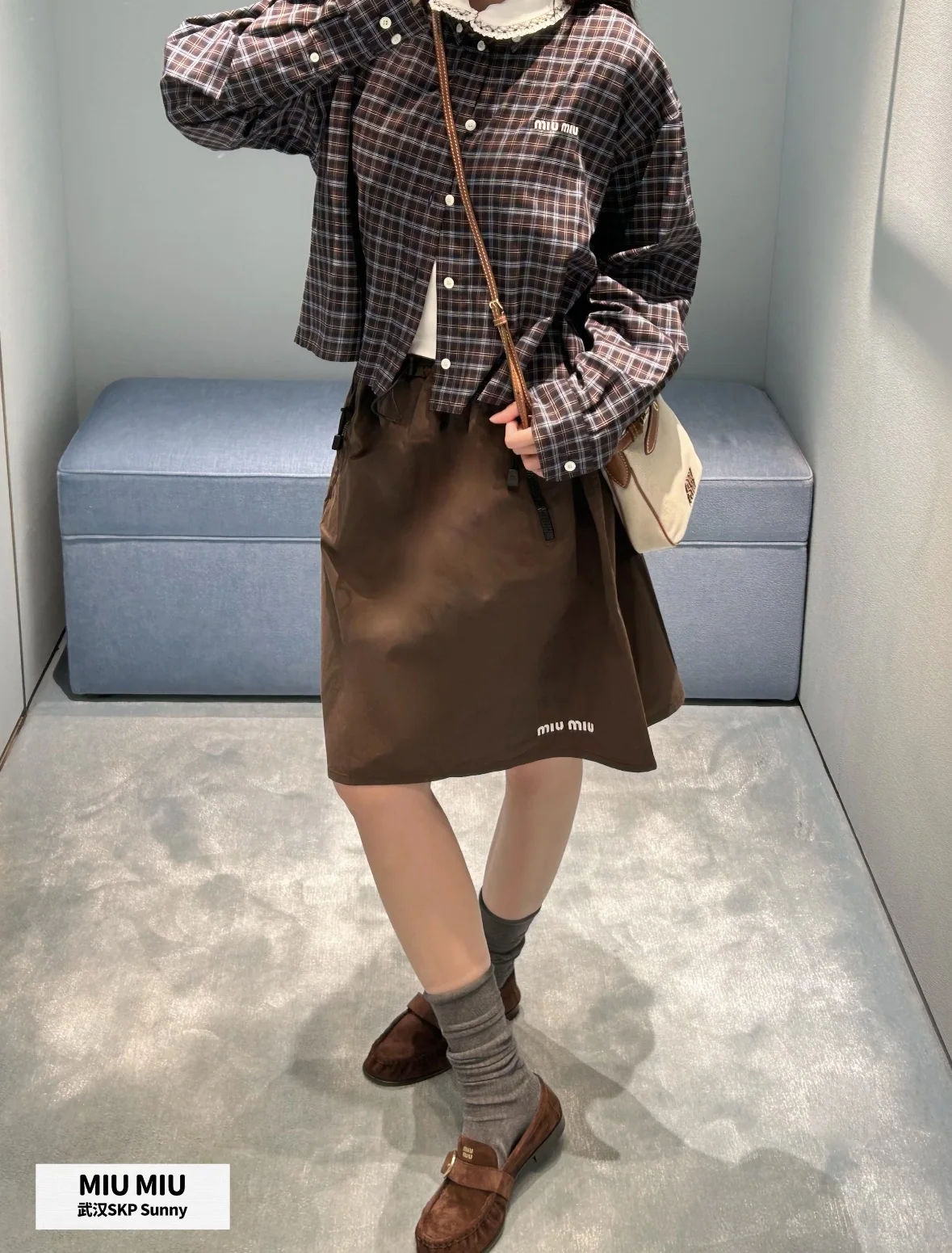 미우미우 다크브라운 워크웨어 스커트 151770
