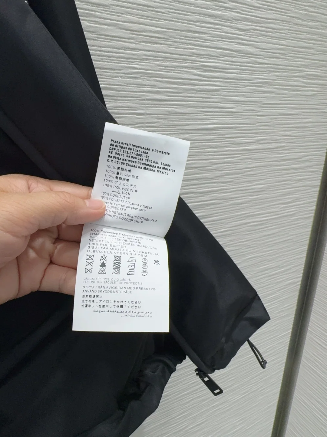 프라다 질감 소재 여성 자켓 상세 이미지 9
