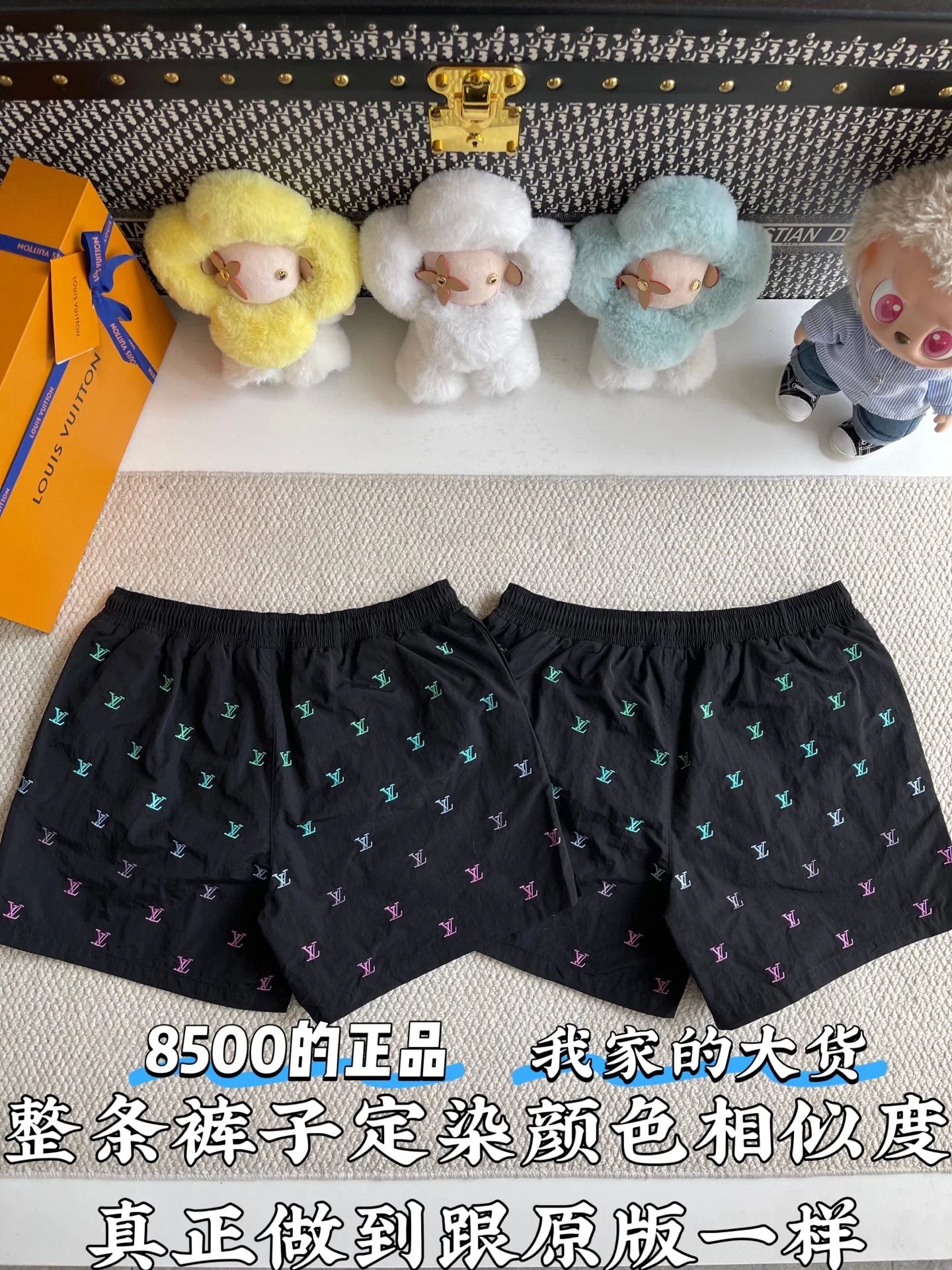 루이비통 자수 그라데이션 반바지 5275 상세 이미지 3
