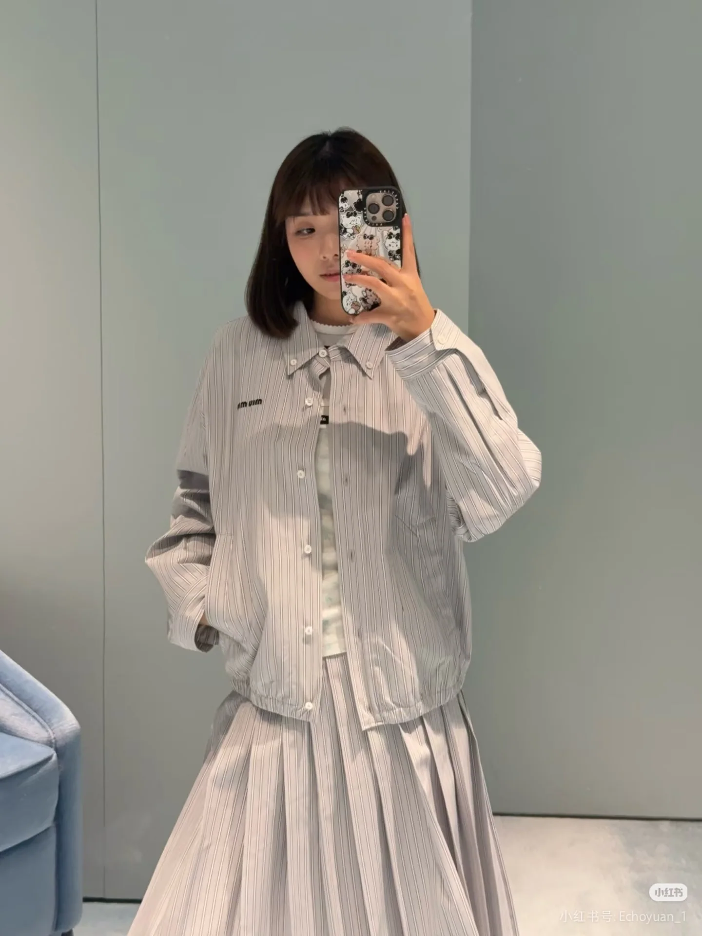 미우미우 스트라이프 카라 여성 자켓 상세 이미지 4