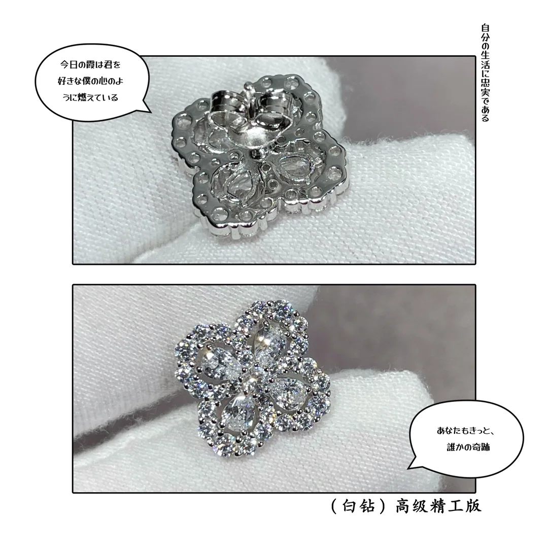 해리윈스턴 귀걸이 71776 Harry Winston Earrings 상세 이미지 7