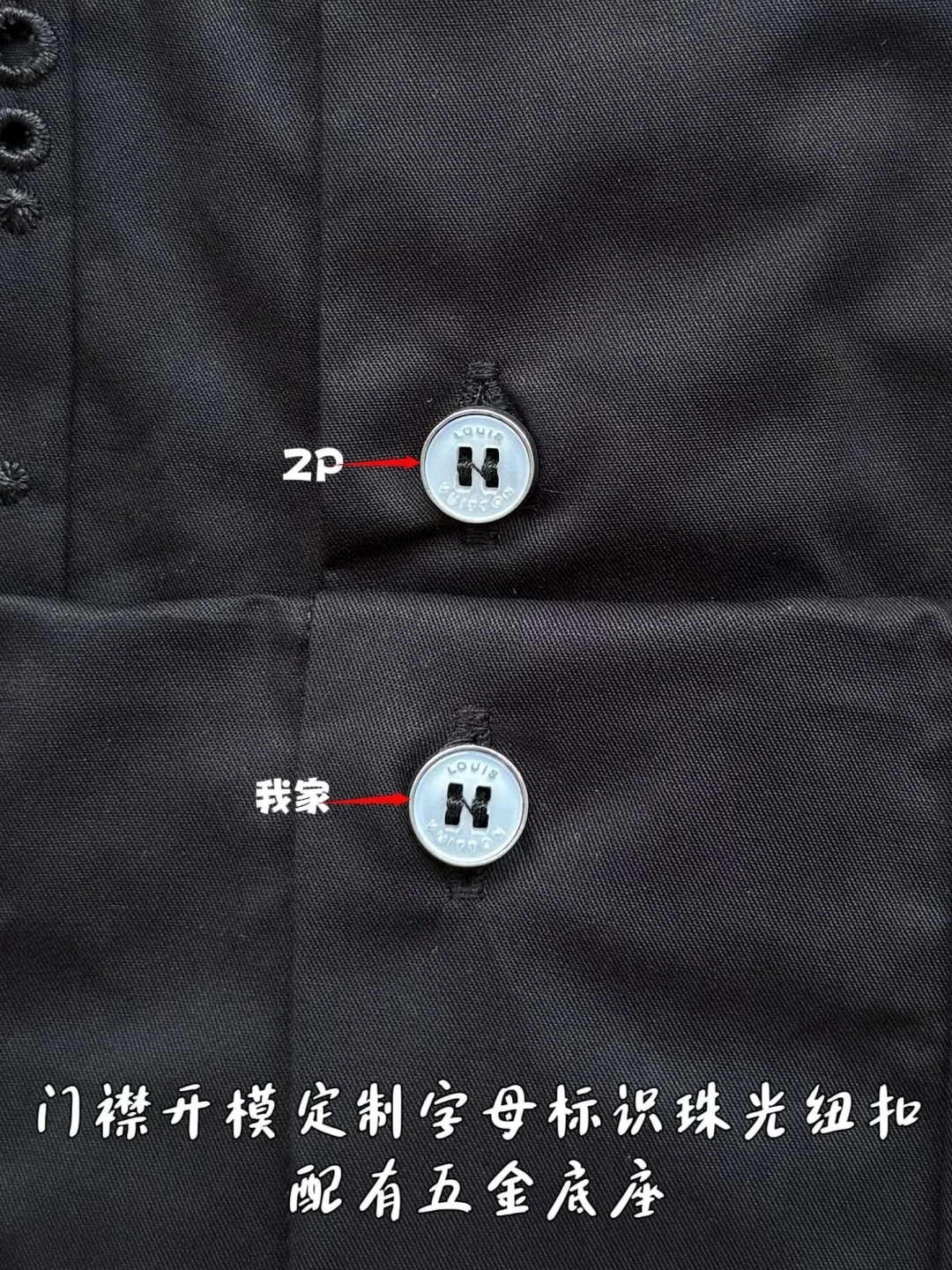 루이비통 모노그램 자카드 반팔 티셔츠 26 SS 상세 이미지 7