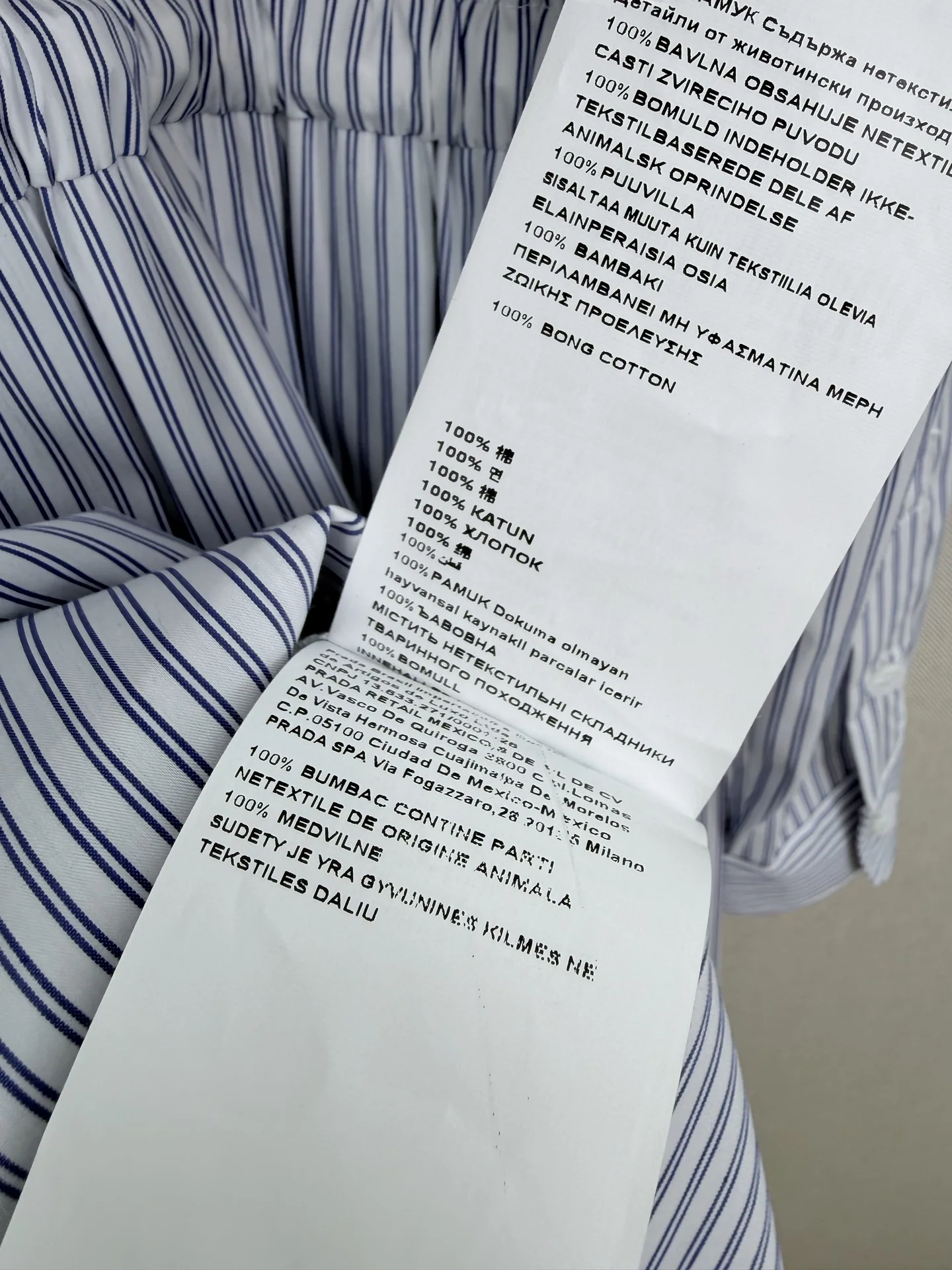 미우미우 데님 스트라이프 긴소매 셔츠 원피스 상세 이미지 9