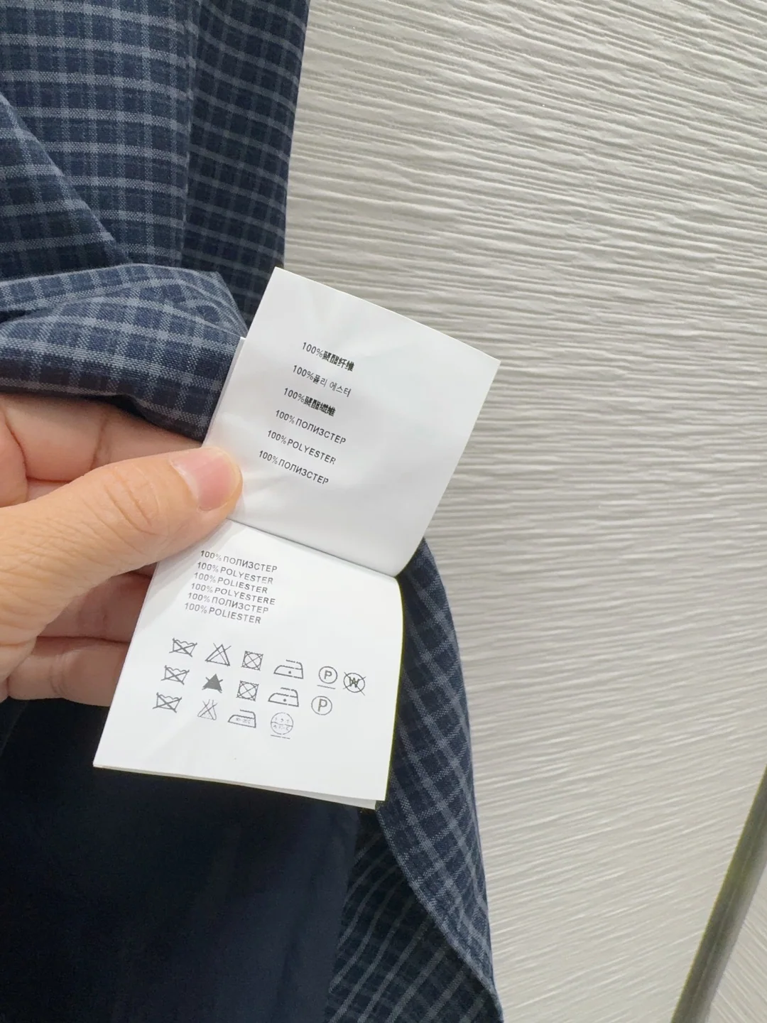 미우미우 여성 테크니컬 원단 원피스 상세 이미지 9