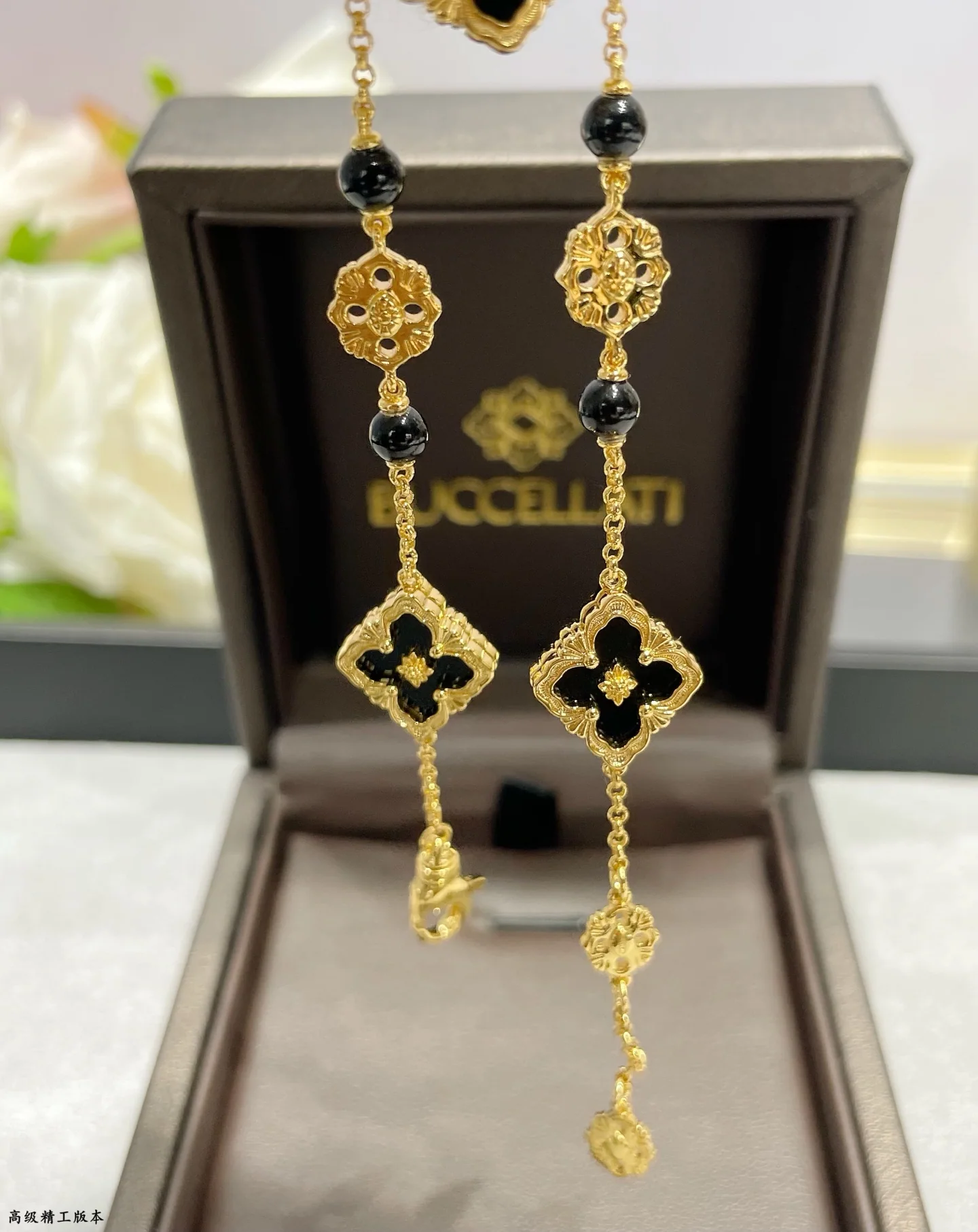 부첼라티 팔찌 64226 Buccellati Bracelet 상세 이미지 4