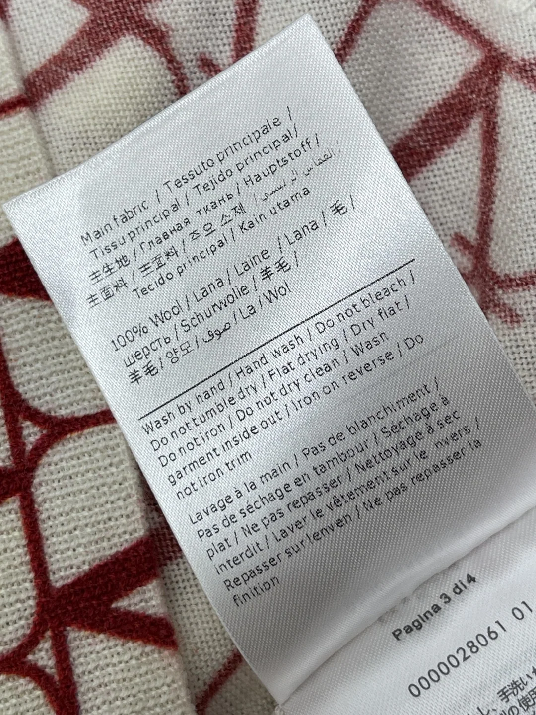 발렌티노 V자형 자카드 크루넥 울 니트 여성의류 상세 이미지 9
