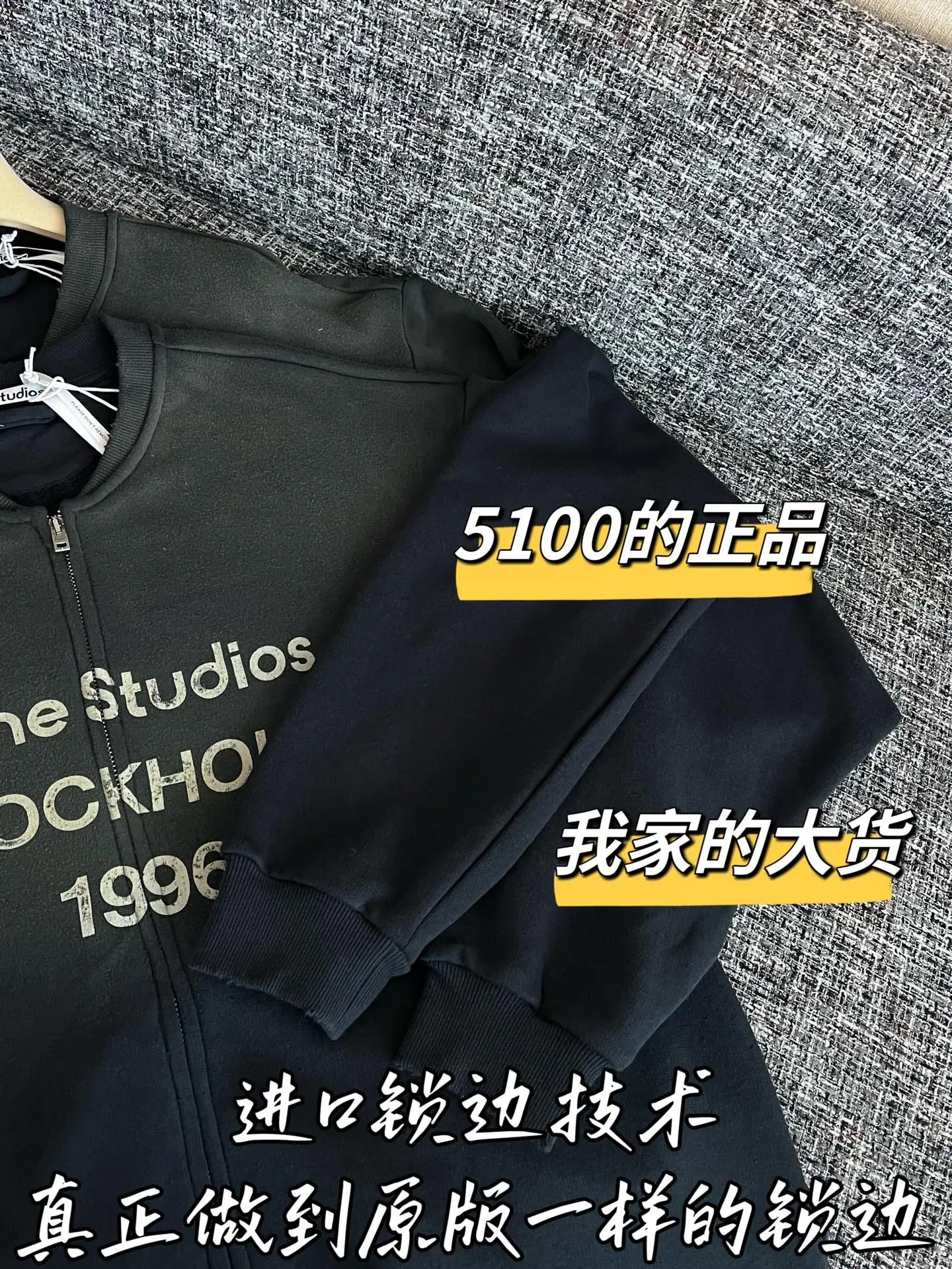 디올 여성 지퍼업 자켓 상세 이미지 5