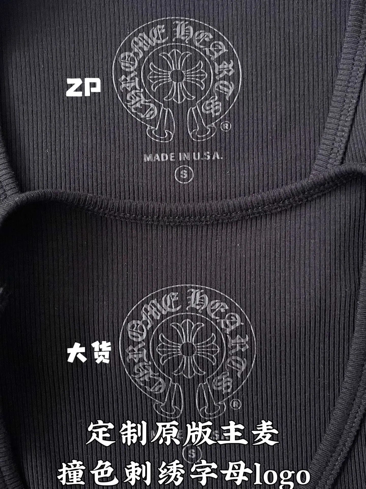 크롬하츠 크로스 프린트 남성 반팔 티셔츠 상세 이미지 8