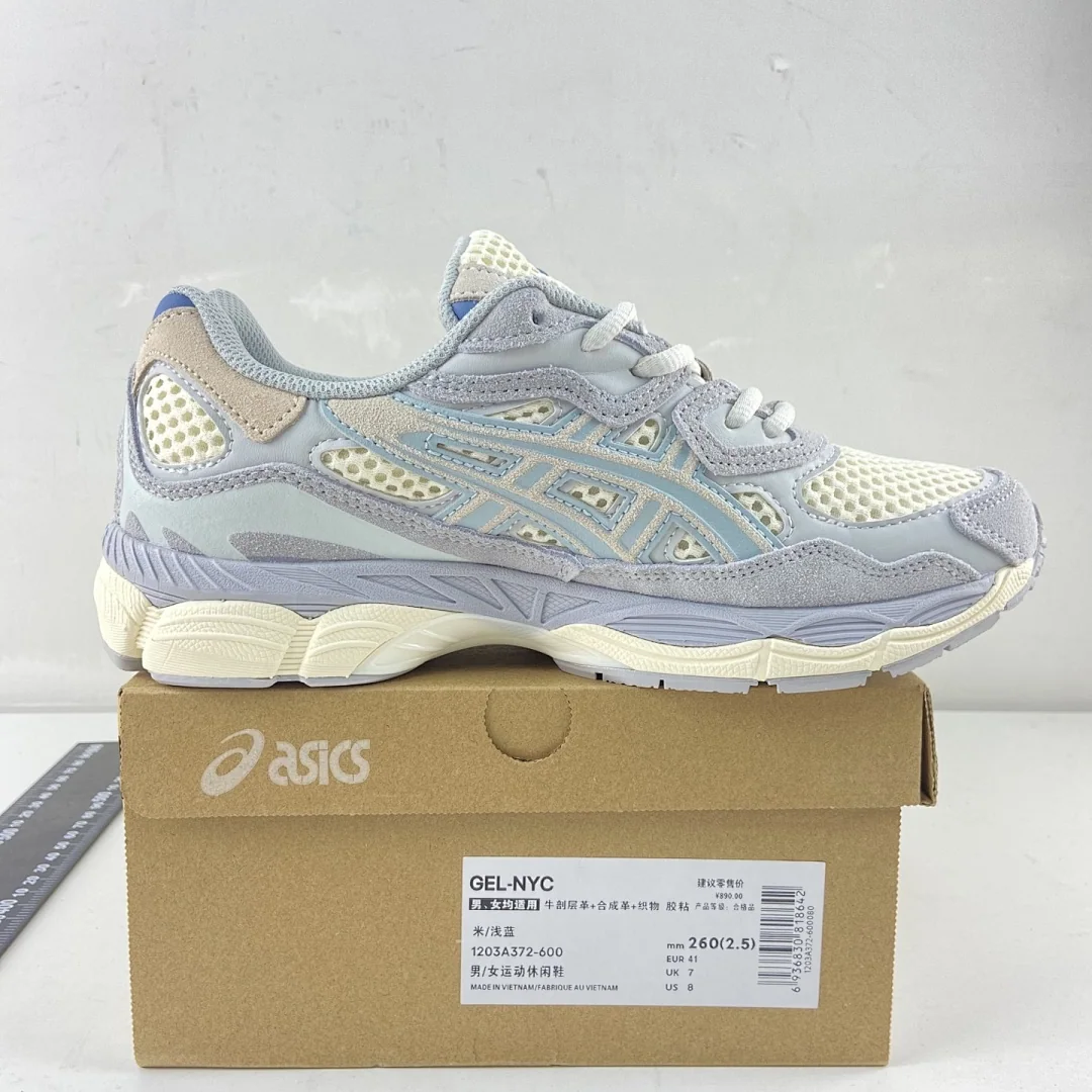 아식스 [HP] 젤 NYC 1203A372-600 200224 Asics Gel-NYC Ivory Mid Grey 상세 이미지 4