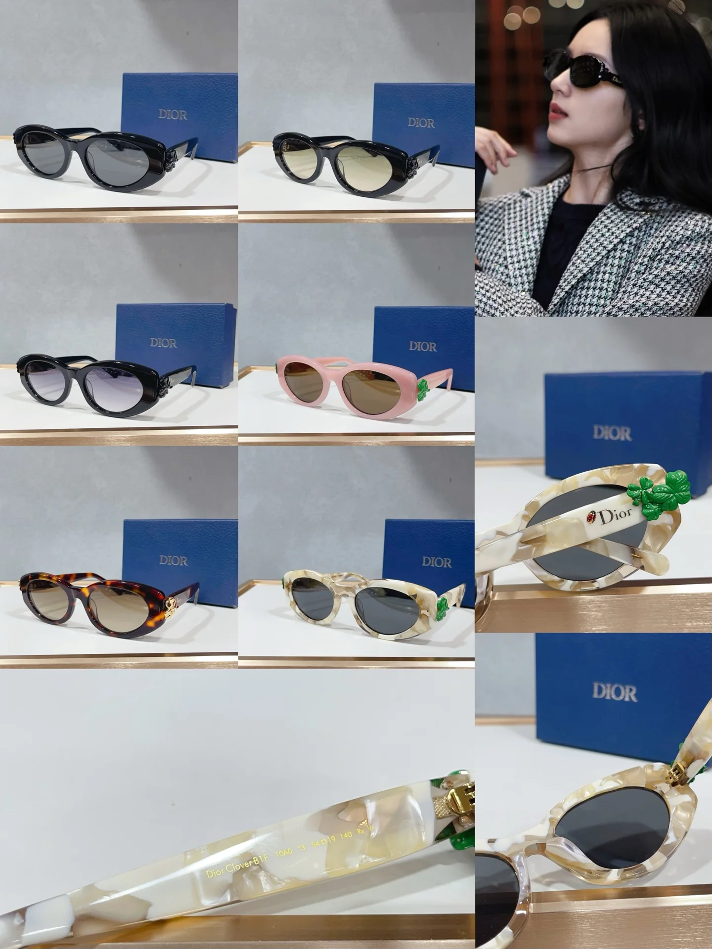 디올 선글라스 72529 Dior Sunglasses 상세 이미지 1