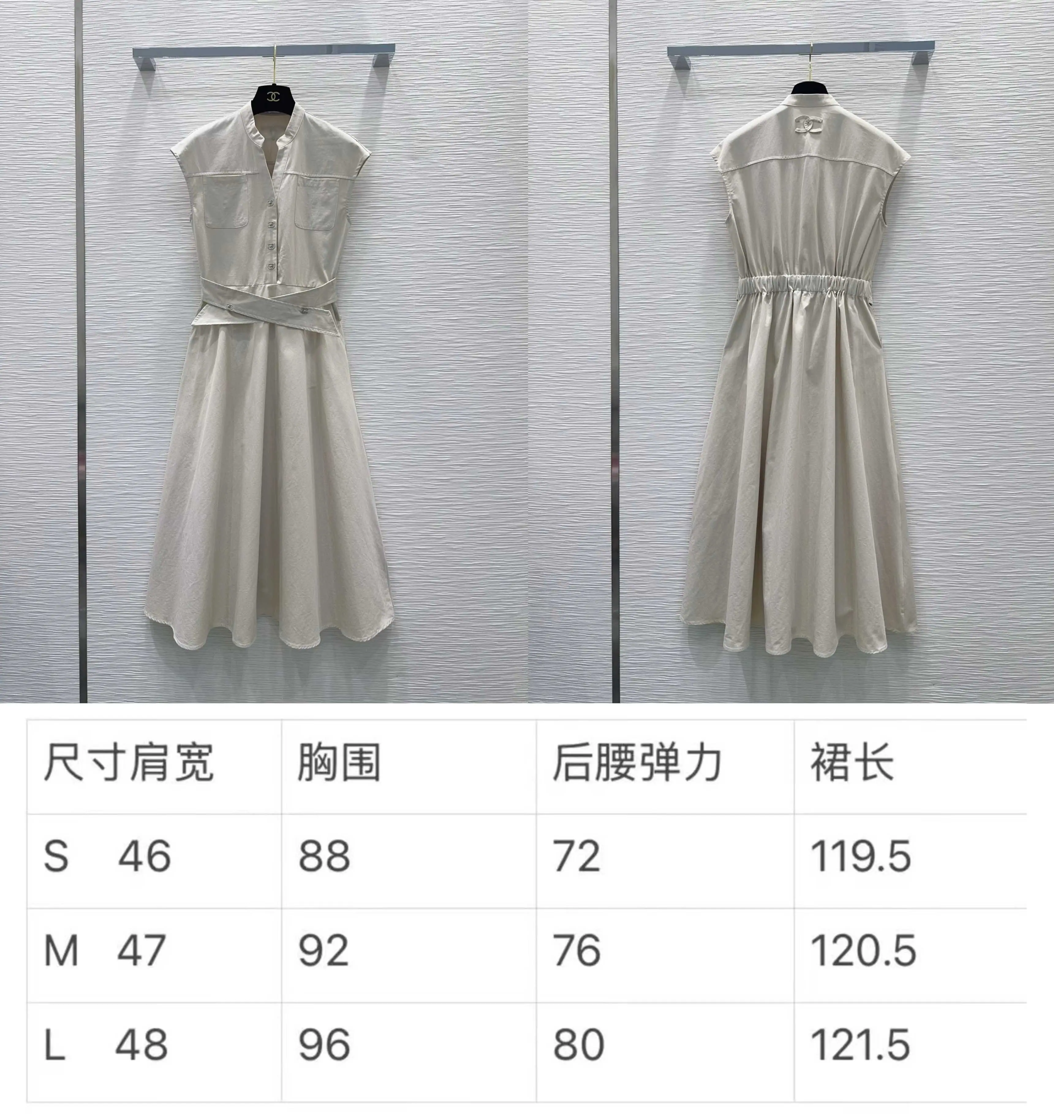 샤넬 26 SS 데님 여성 원피스 상세 이미지 2