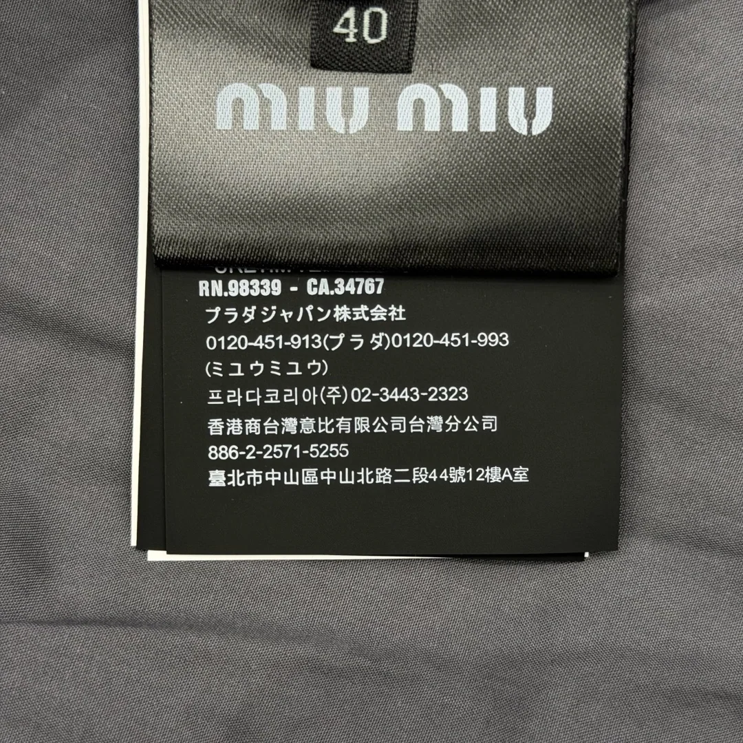 미우미우 데미지 가공 포플린 숏 자켓 상세 이미지 9