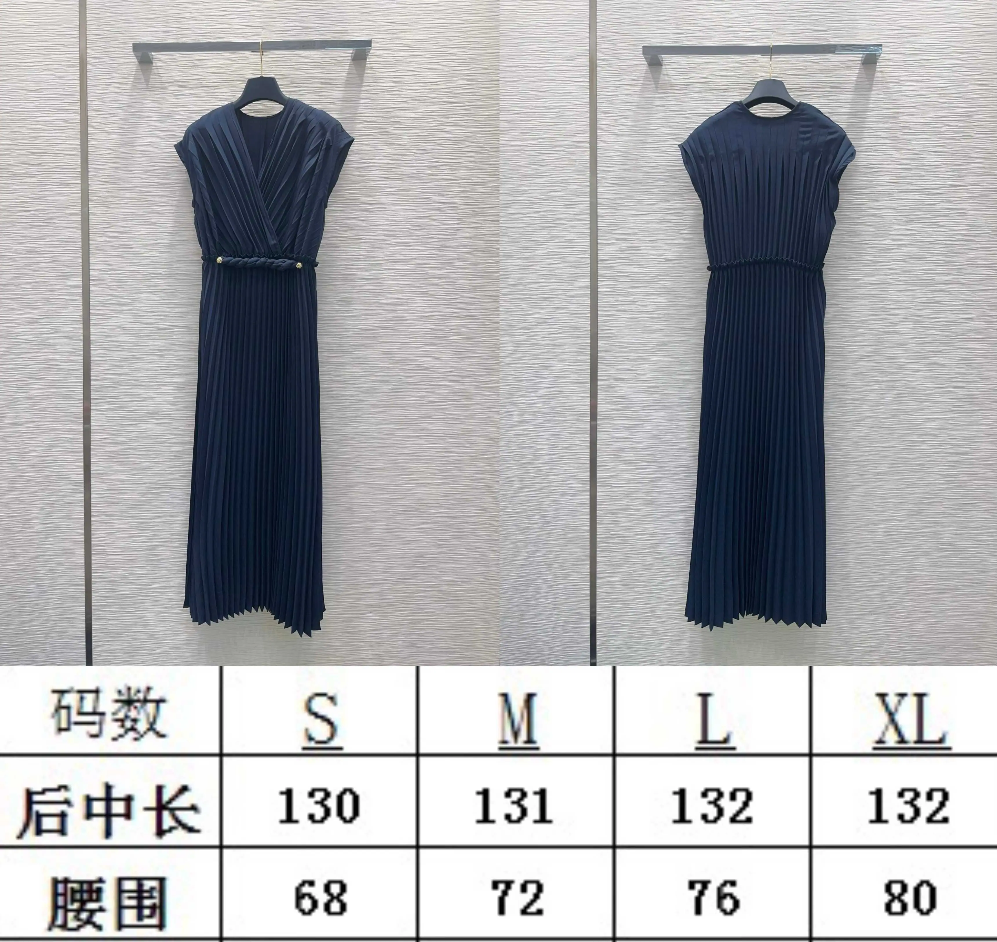 루이비통 플리츠 여성 원피스 2026 SS 상세 이미지 2