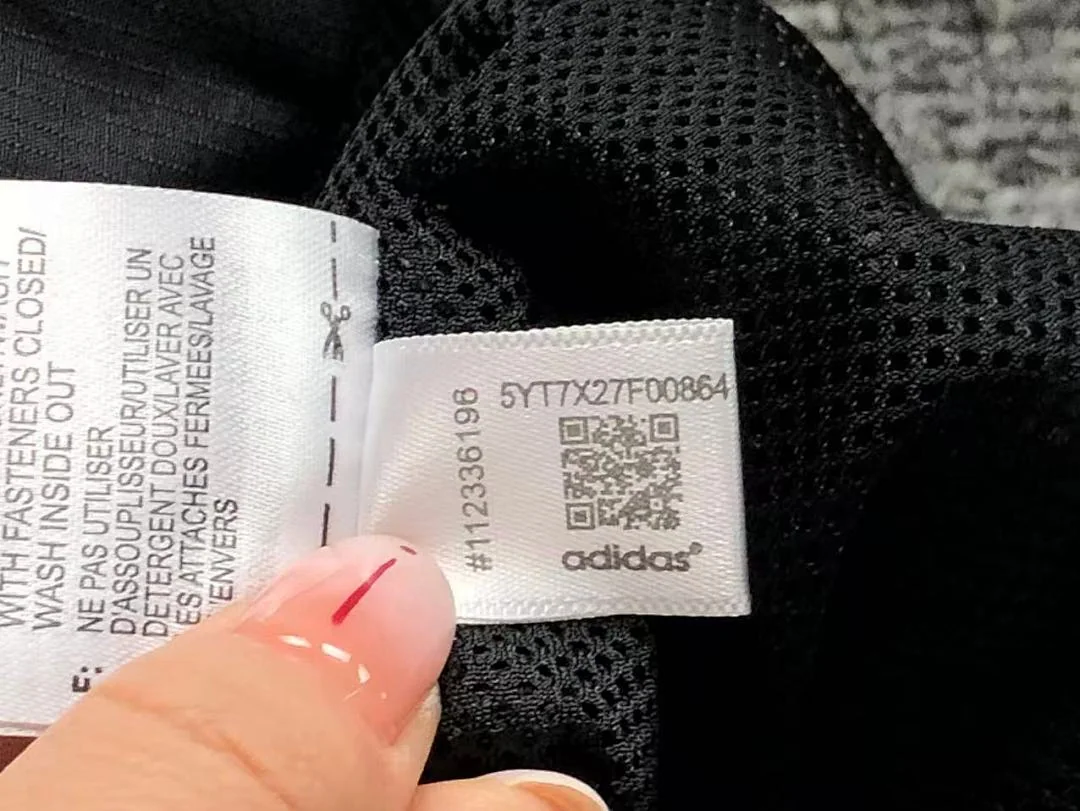 아디다스 자켓 202807 Adidas Jacket 상세 이미지 28