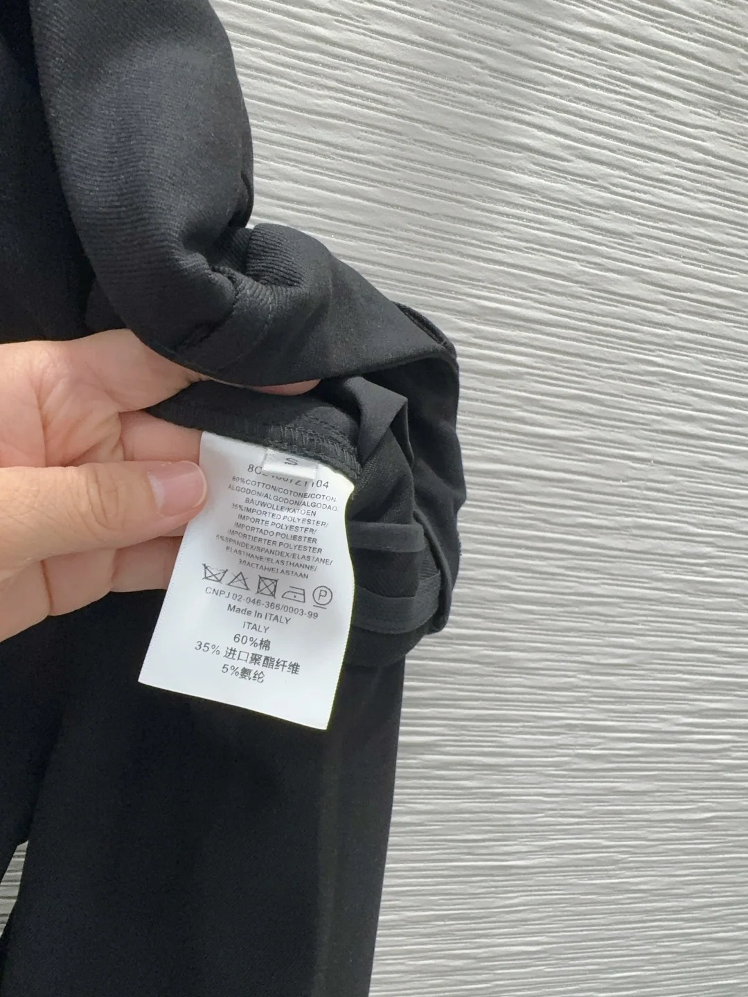 샤넬 남성 고급 원단 바지 상세 이미지 7
