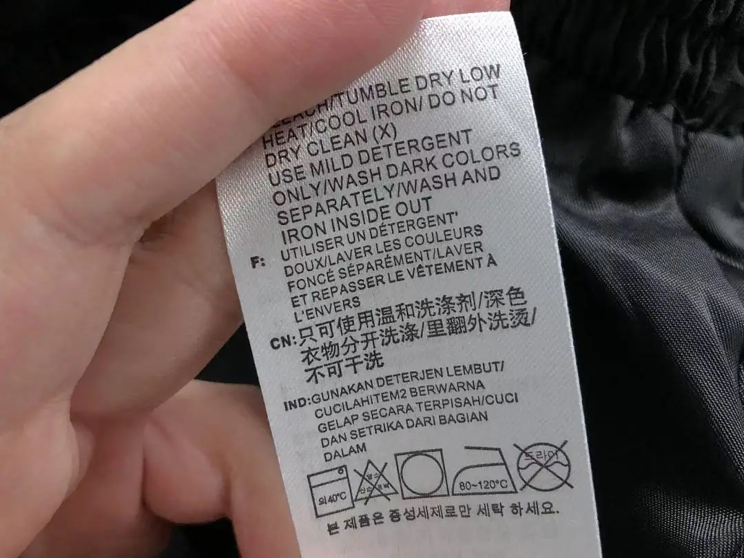 아디다스 자켓 202964 Adidas Jacket 상세 이미지 25