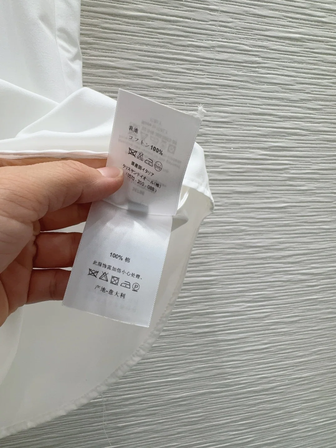디올 여성 셔츠 2026 SS 상세 이미지 7