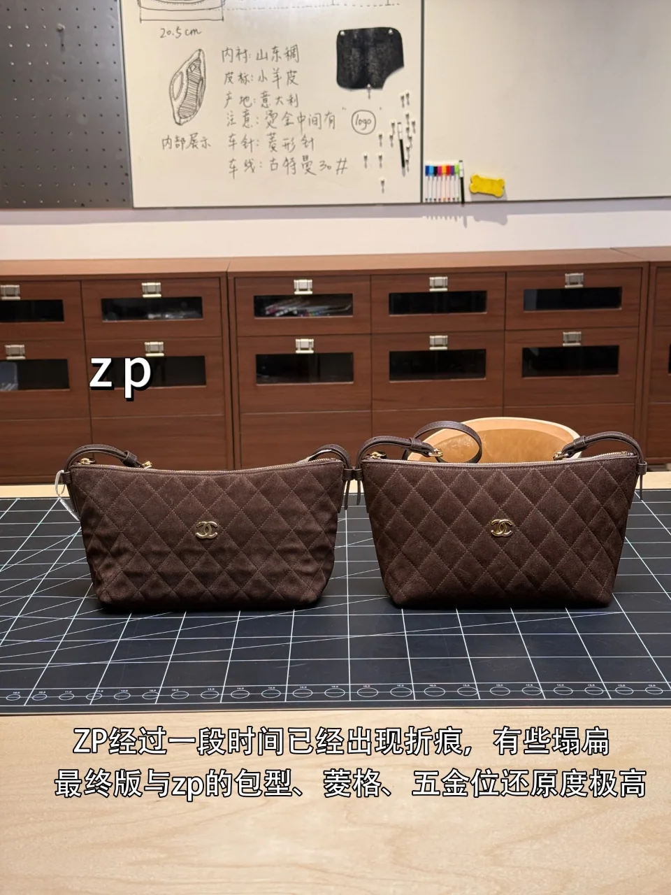 샤넬 아서 가방 143503
