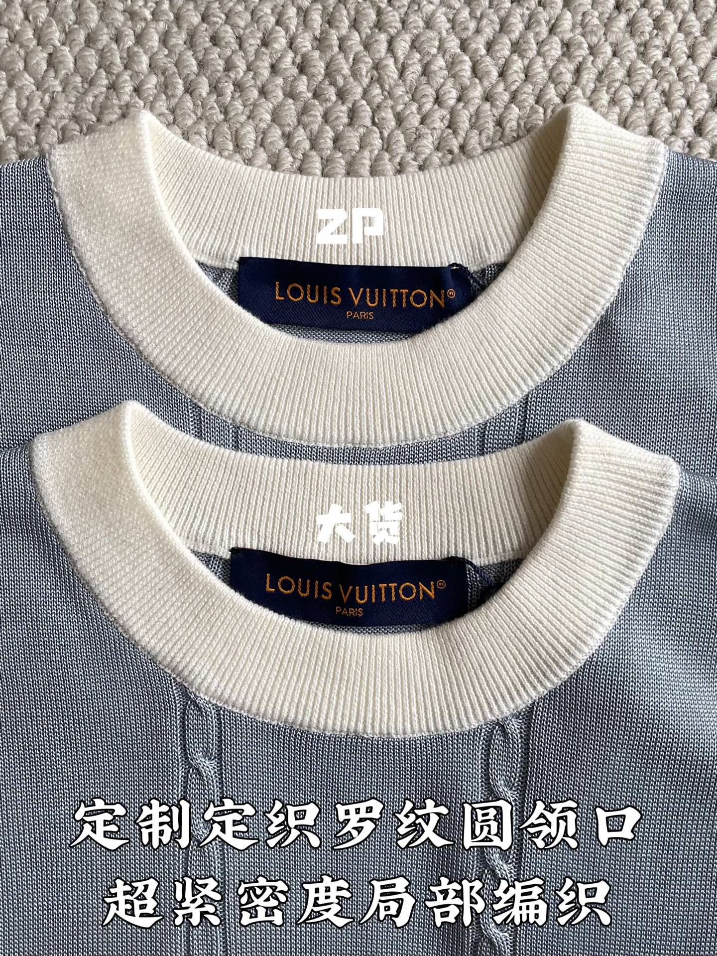 루이비통 여성 반팔 상세 이미지 6