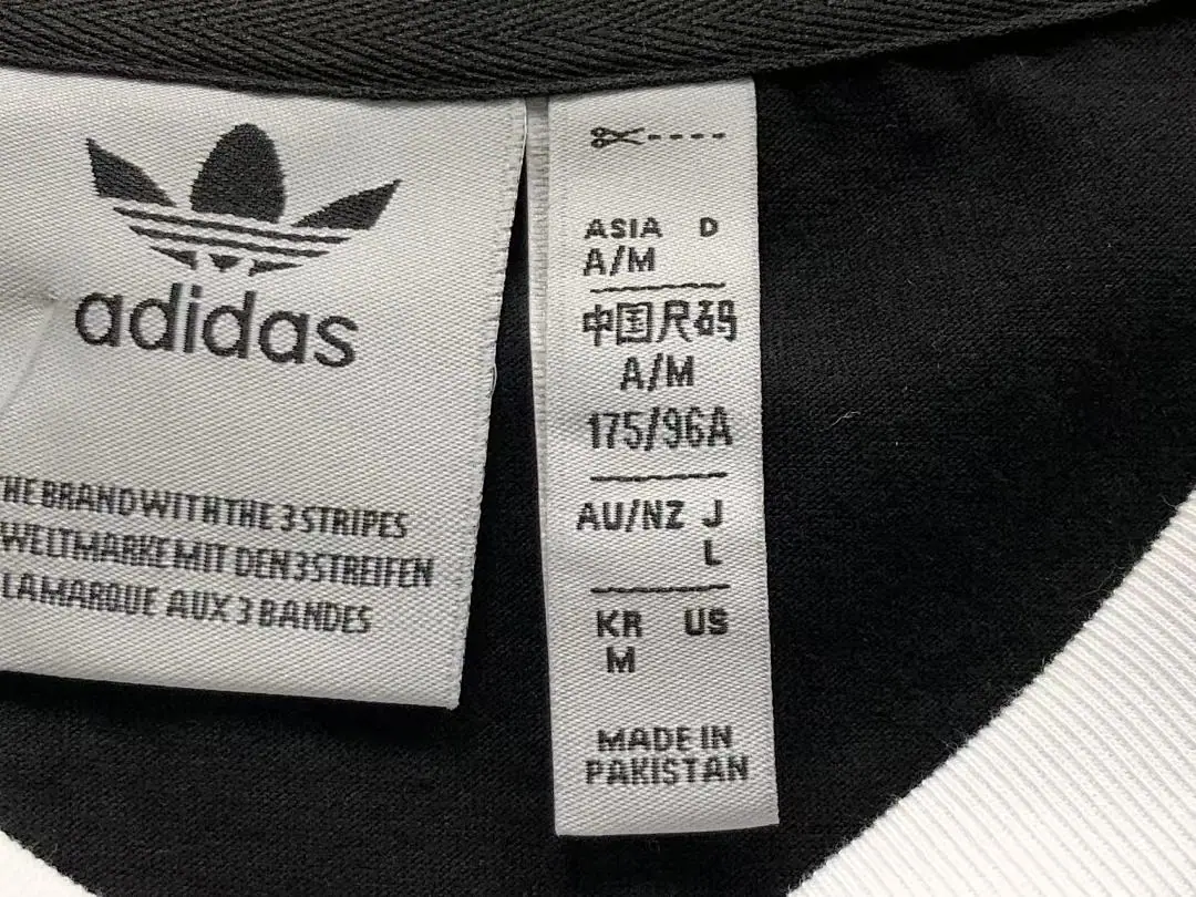 아디다스 반팔 티셔츠 202874 Adidas T-Shirt 상세 이미지 27
