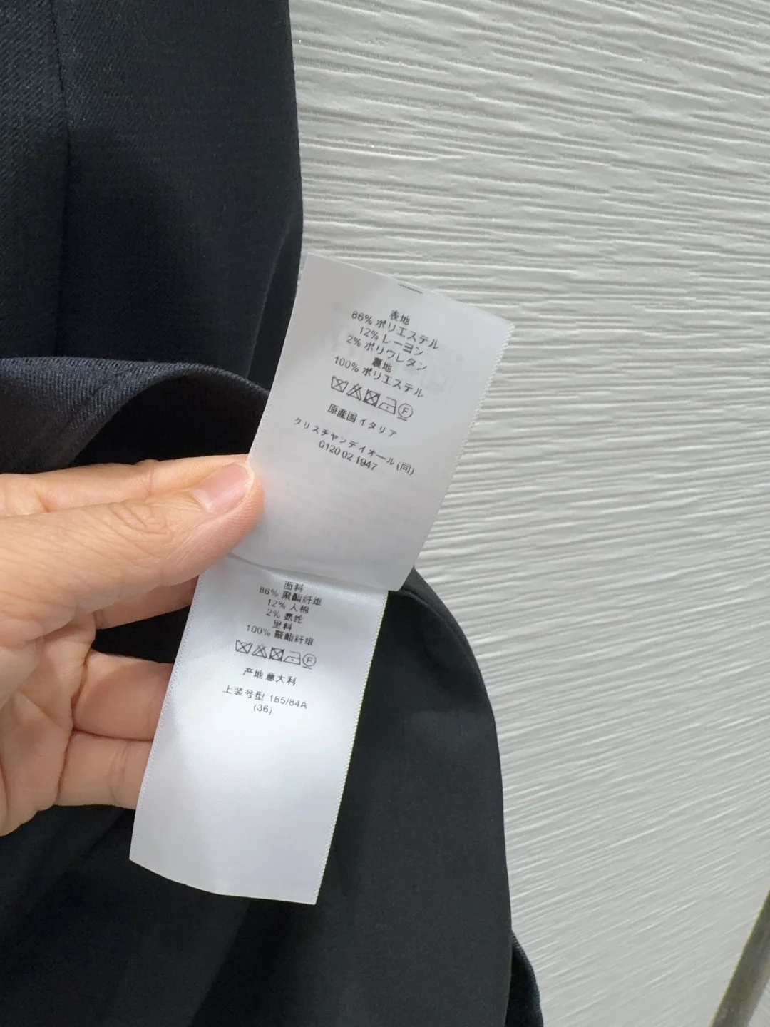 디올 클래식 시크 여성 원피스 2026 SS 상세 이미지 7