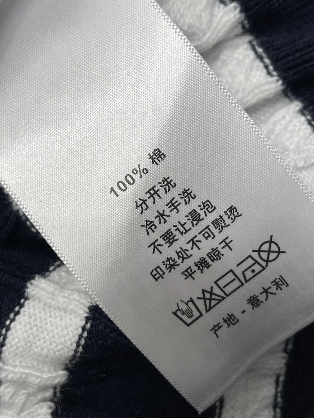 디올 여성 반팔 상세 이미지 9