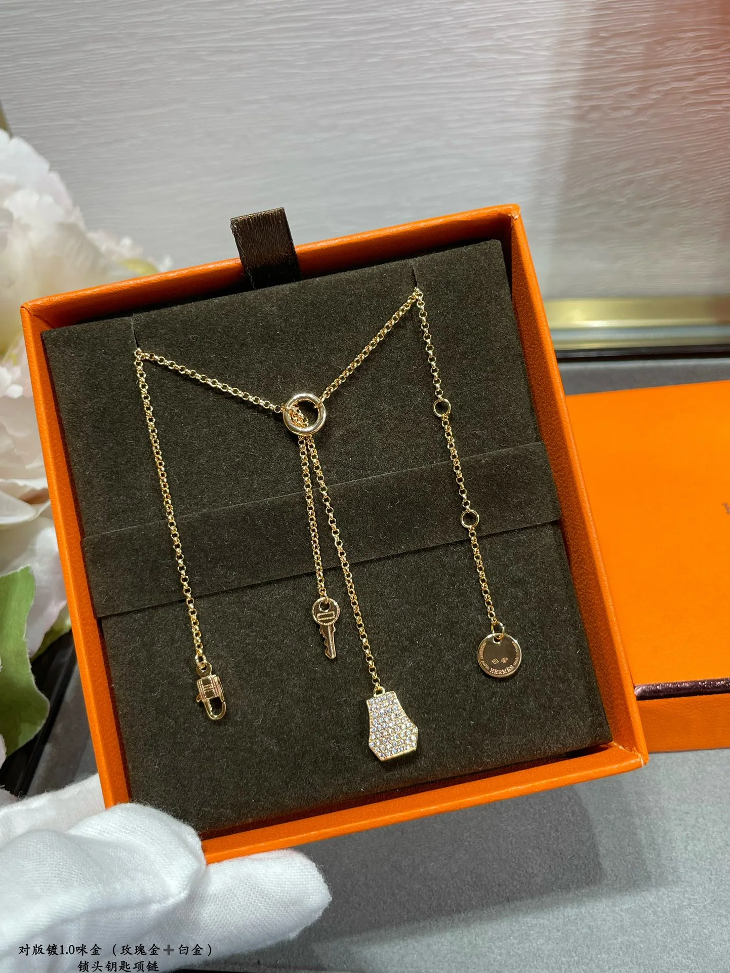 에르메스 18 K 골드 자물쇠 열쇠 목걸이 상세 이미지 4