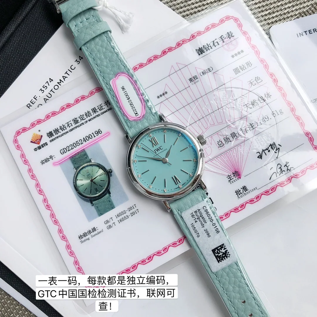 IWC 포트피노 라이트블루 다이얼 여성 시계 상세 이미지 2