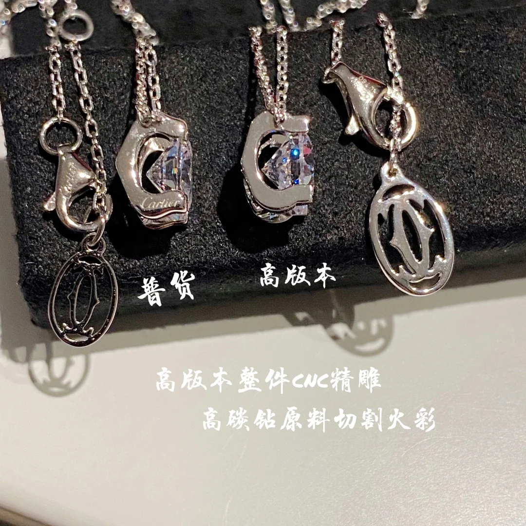 까르띠에 혼 다이아몬드 목걸이 상세 이미지 7